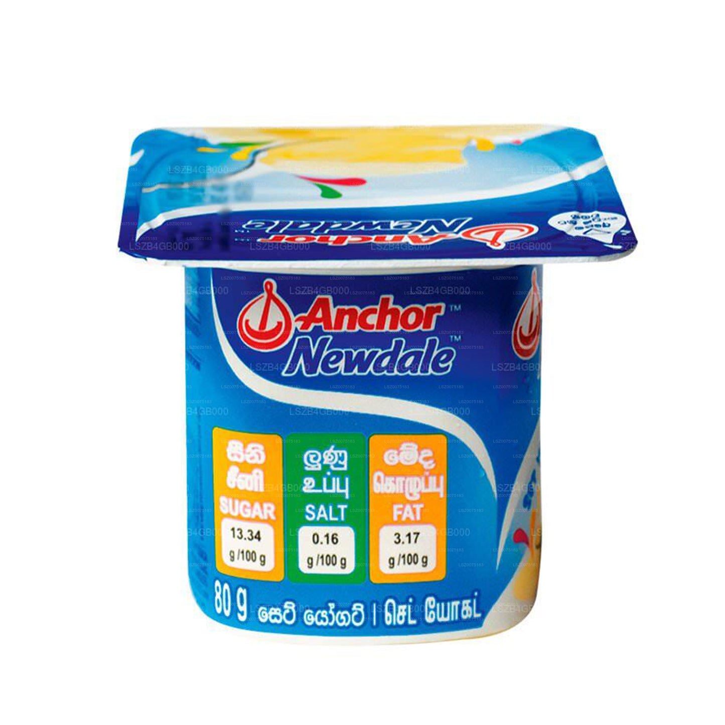 Newdale Set Joghurt (80g)