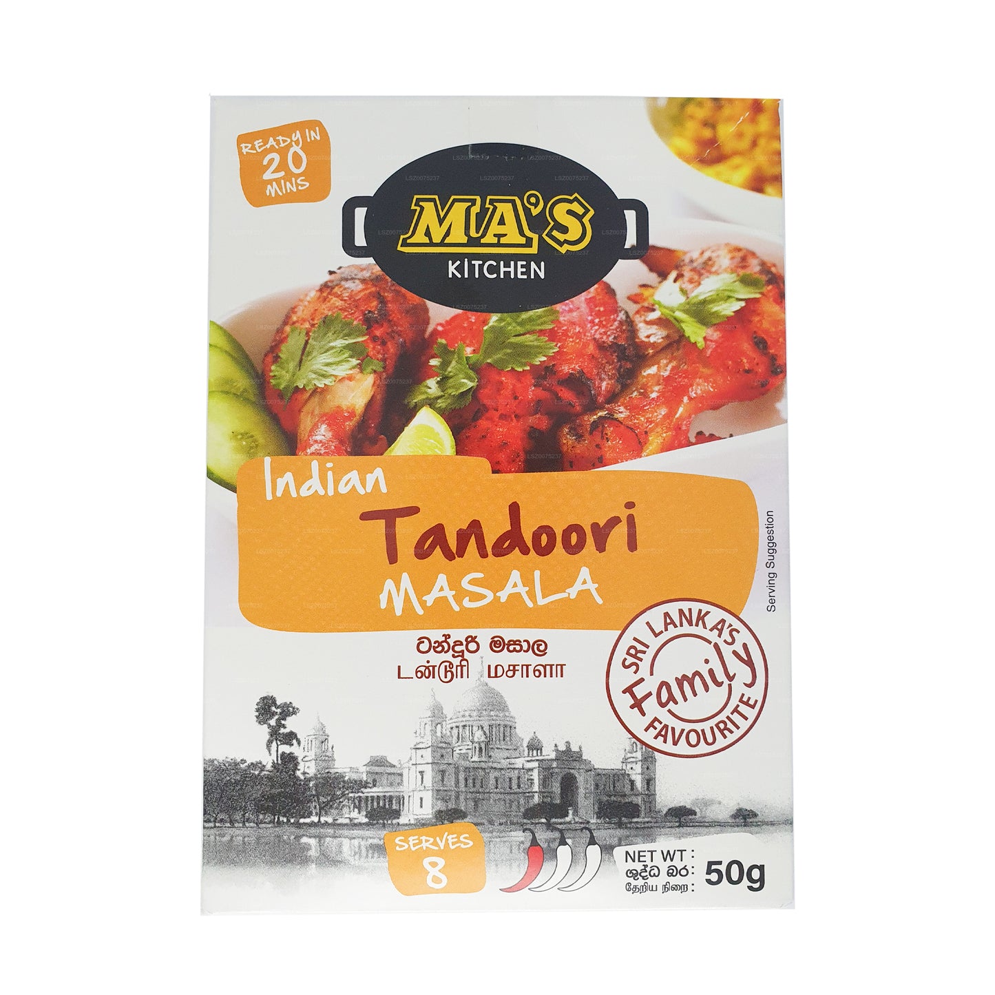 MAs Kitchen Indische Tandoori Masala Paste (50g)