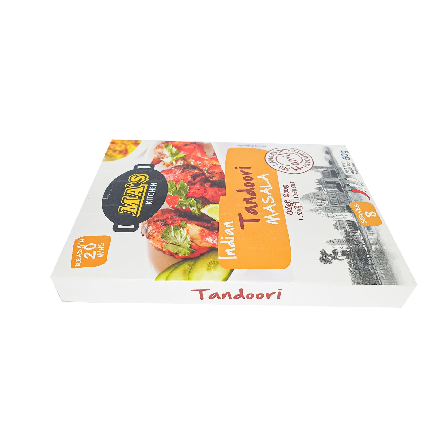 MAs Kitchen Indische Tandoori Masala Paste (50g)