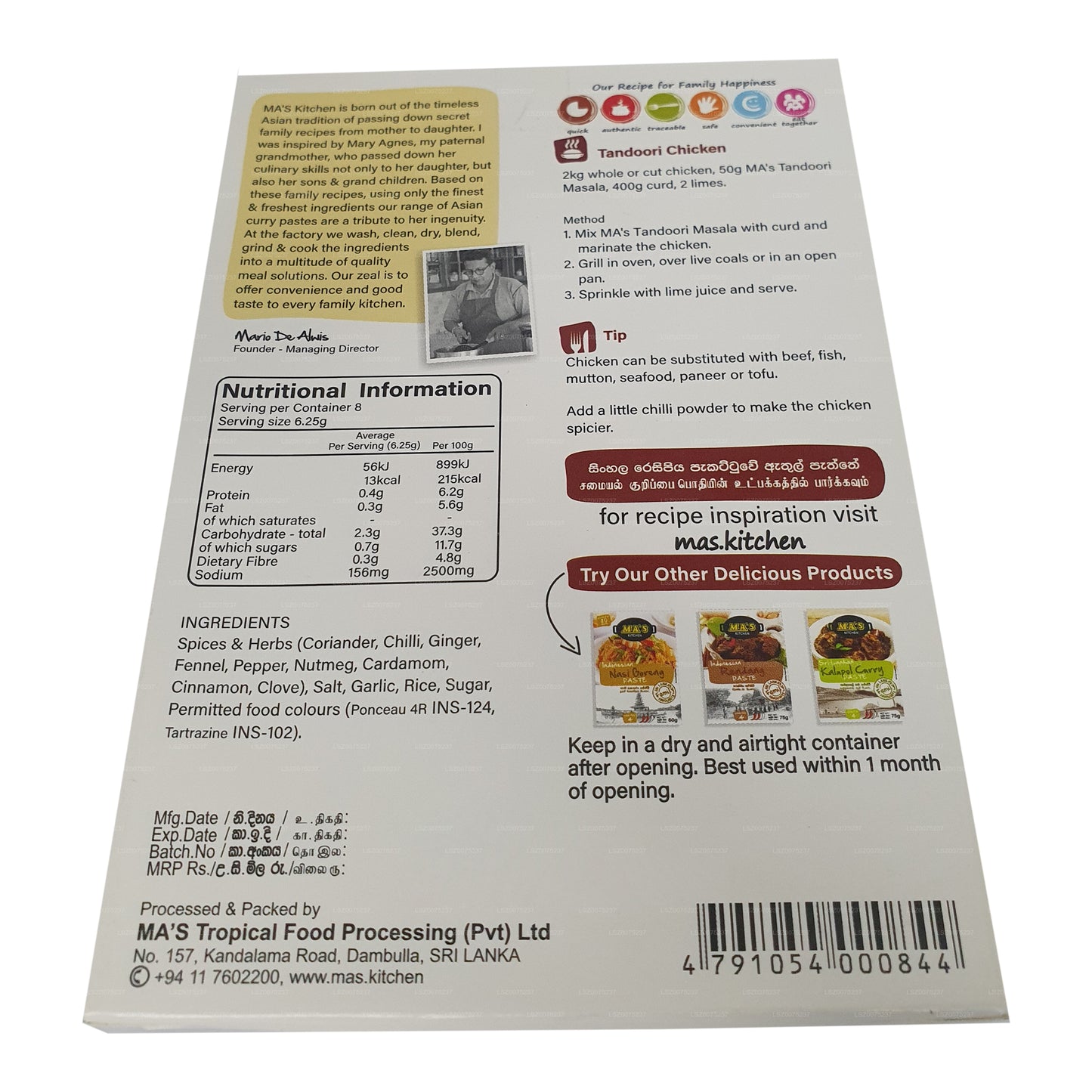 MAs Kitchen Indische Tandoori Masala Paste (50g)