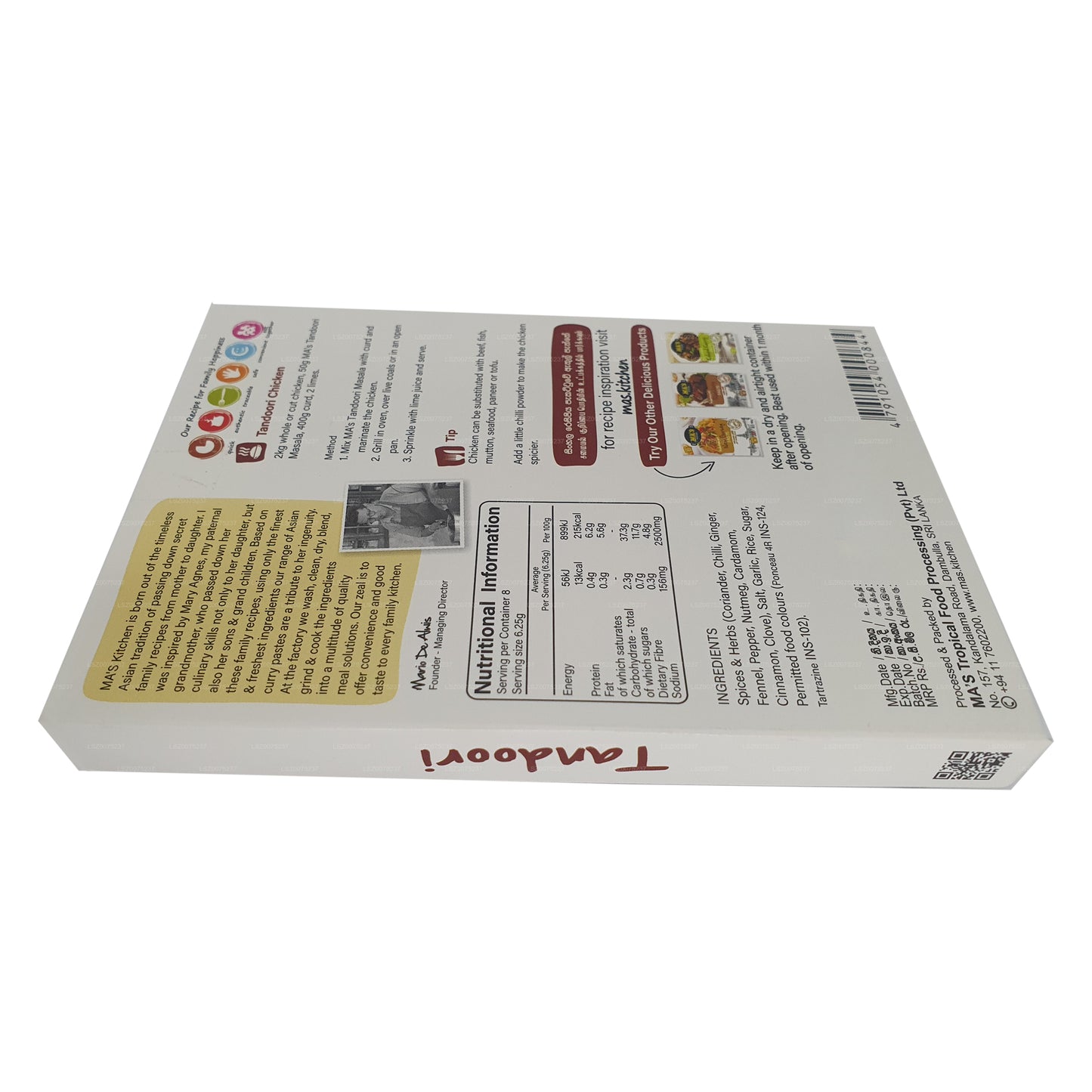 MAs Kitchen Indische Tandoori Masala Paste (50g)