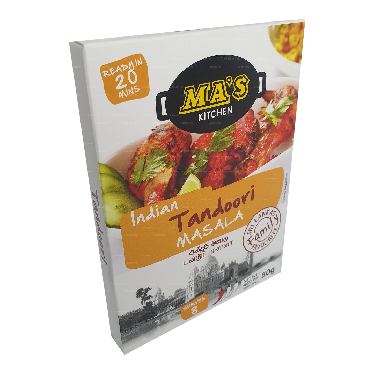 MAs Kitchen Indische Tandoori Masala Paste (50g)