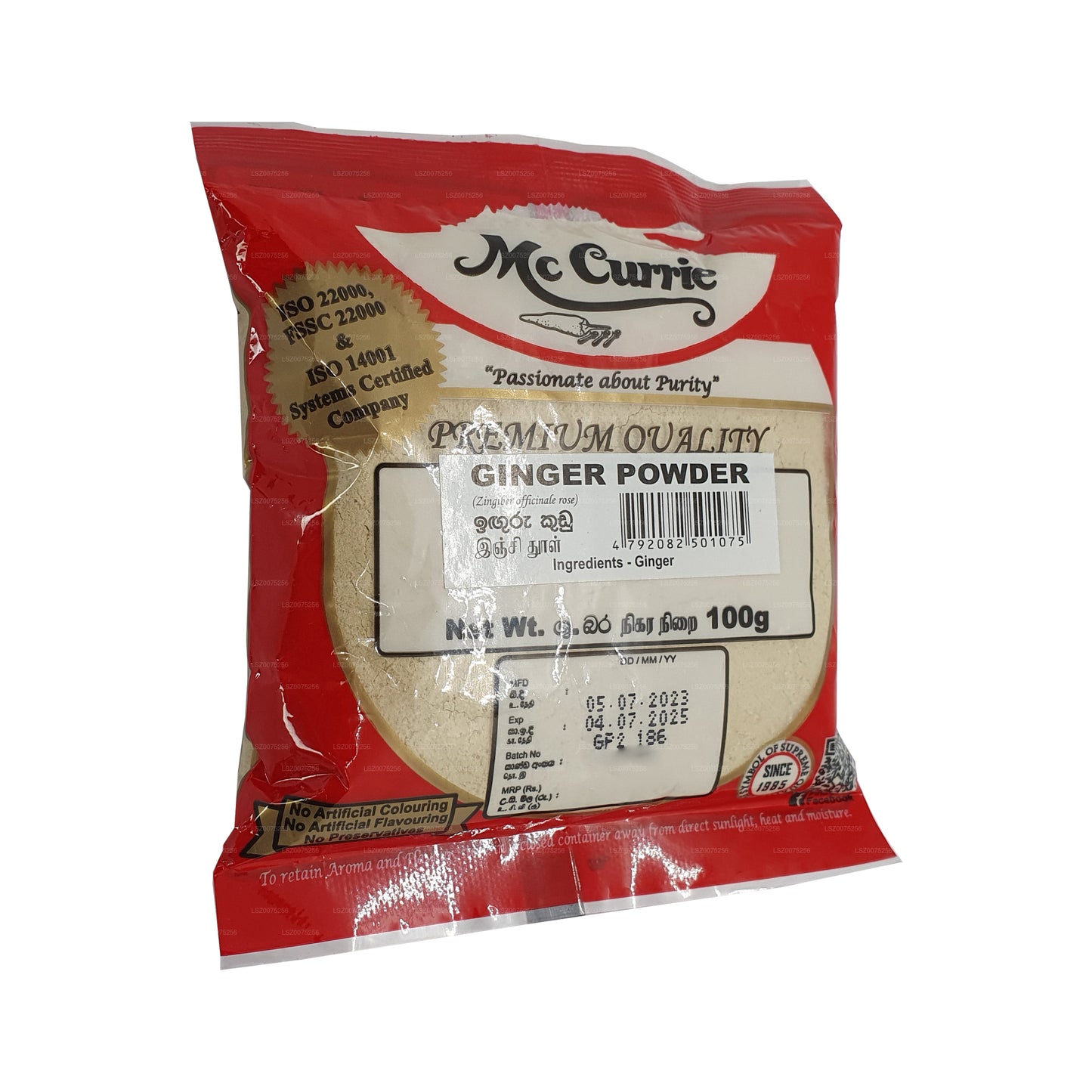 Mc Currie Ingwerpulver (70g)