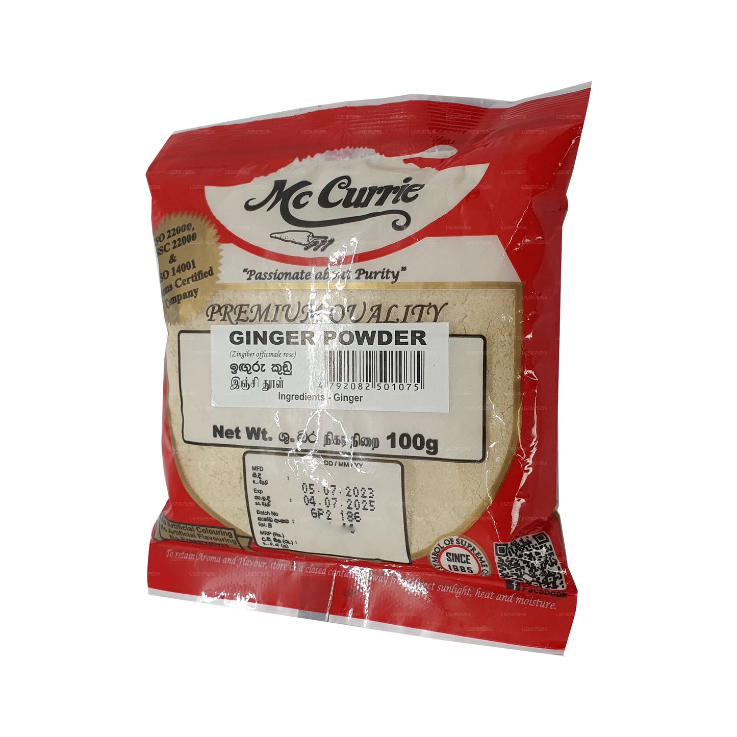 Mc Currie Ingwerpulver (100g)