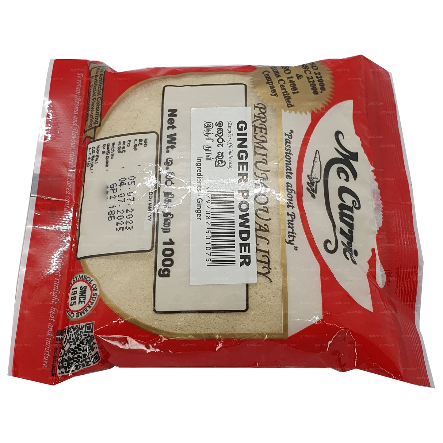 Mc Currie Ingwerpulver (70g)