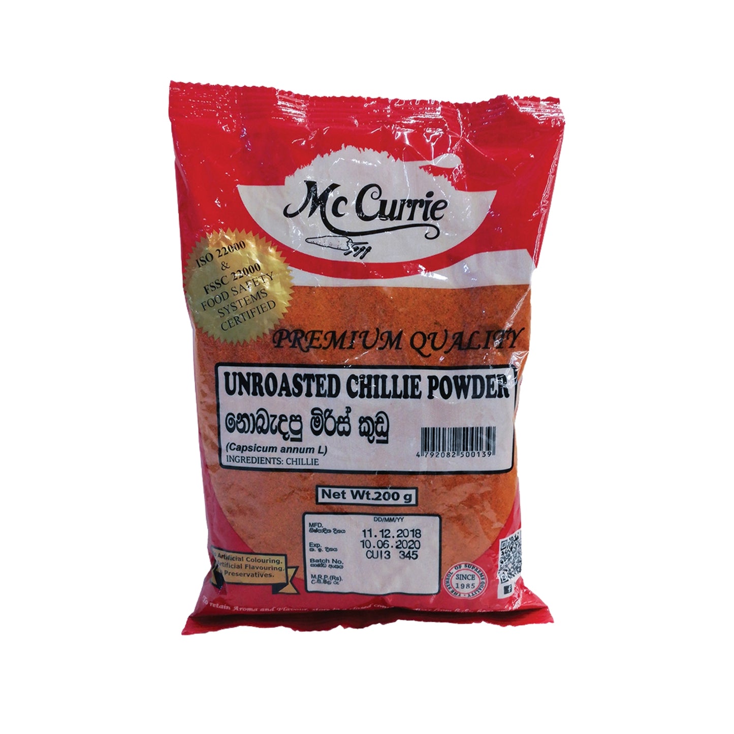 Mc Currie Ungeröstetes Chilipulver (100 g)