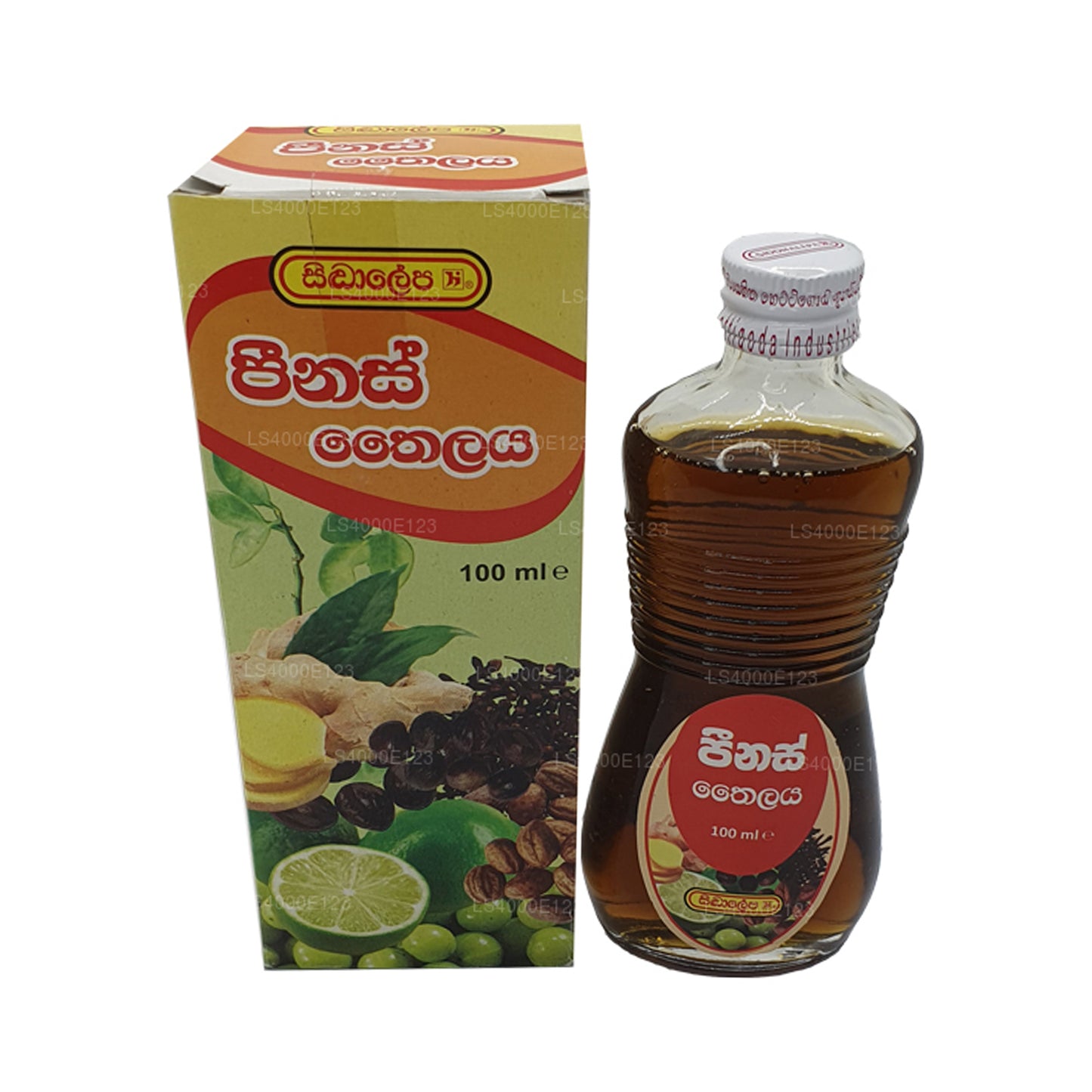 Siddhalepa Peenas Öl