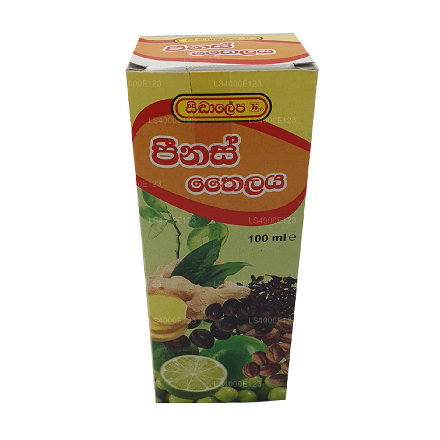 Siddhalepa Peenas Öl