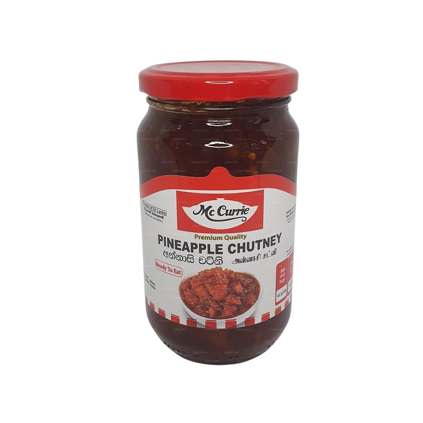 Mc Currie Ananas-Chutney (450 g)