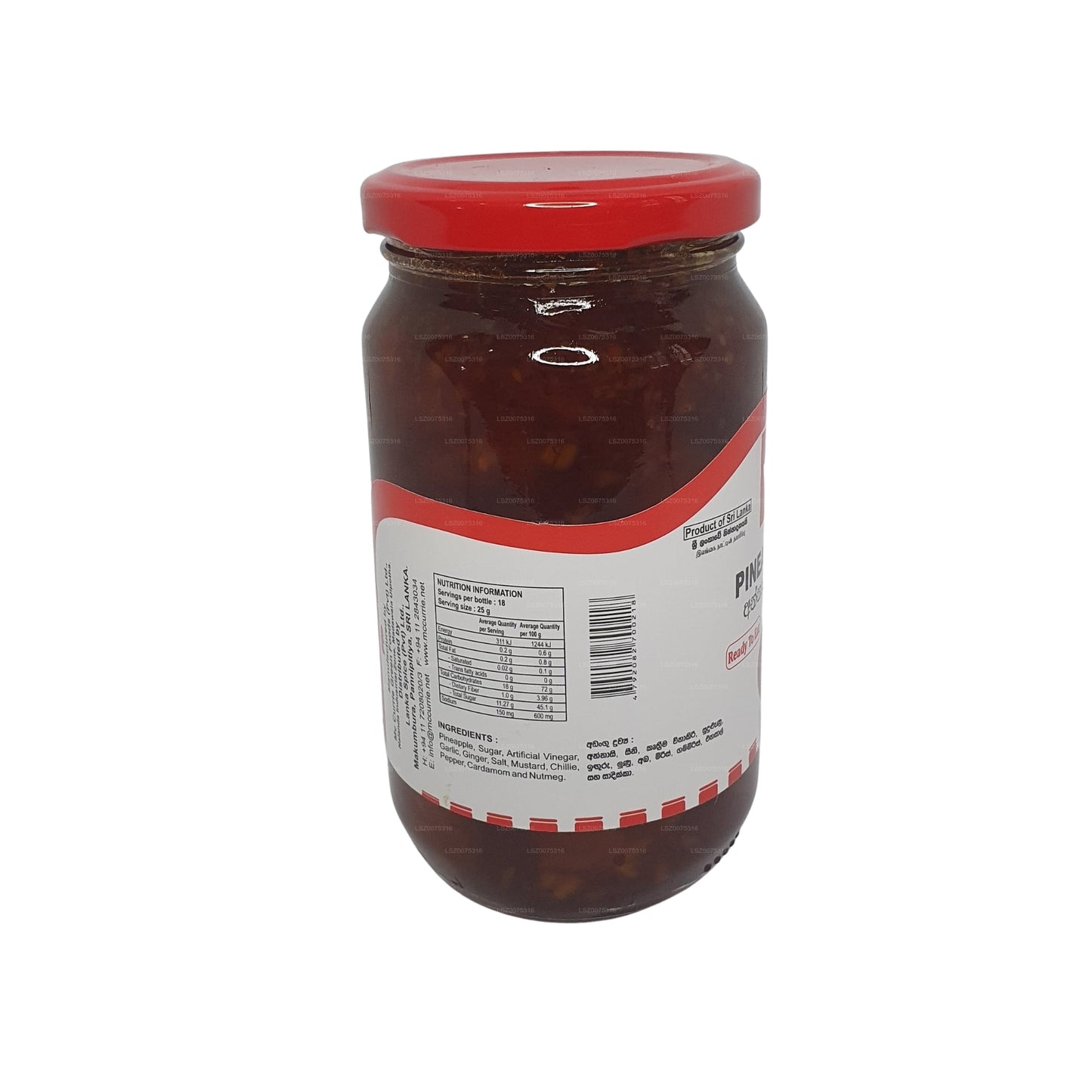 Mc Currie Ananas-Chutney (450 g)
