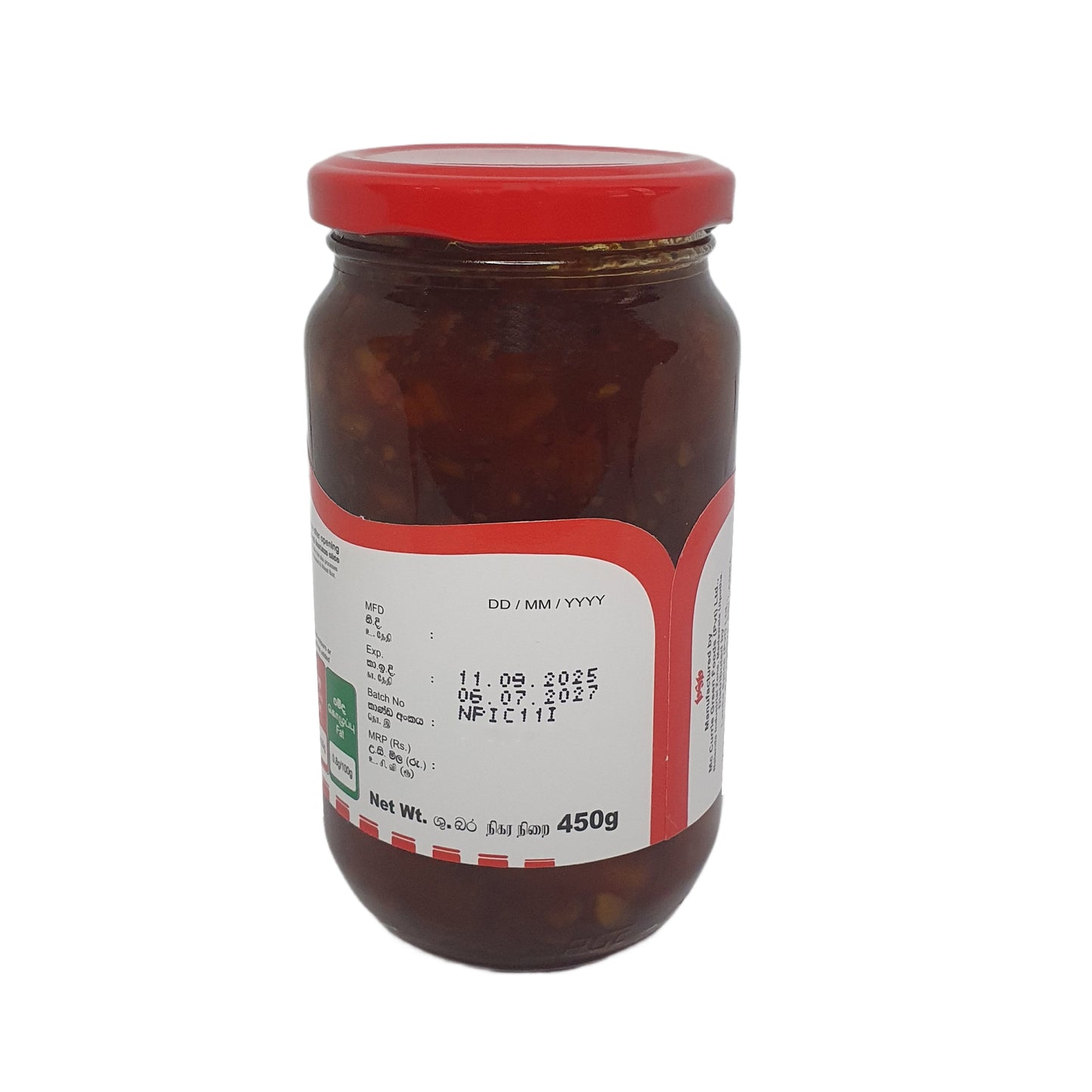 Mc Currie Ananas-Chutney (450 g)