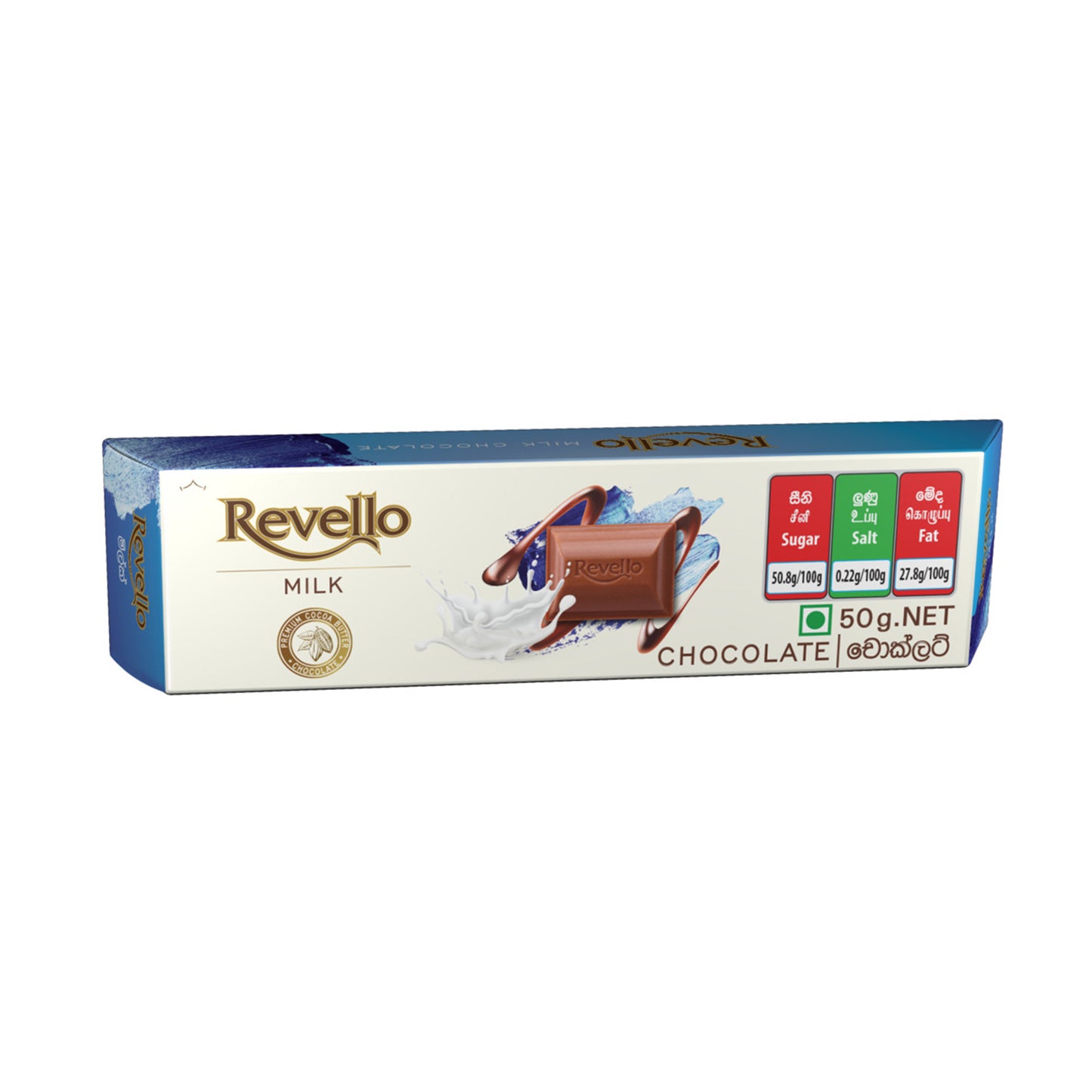 Revello Milchschokolade