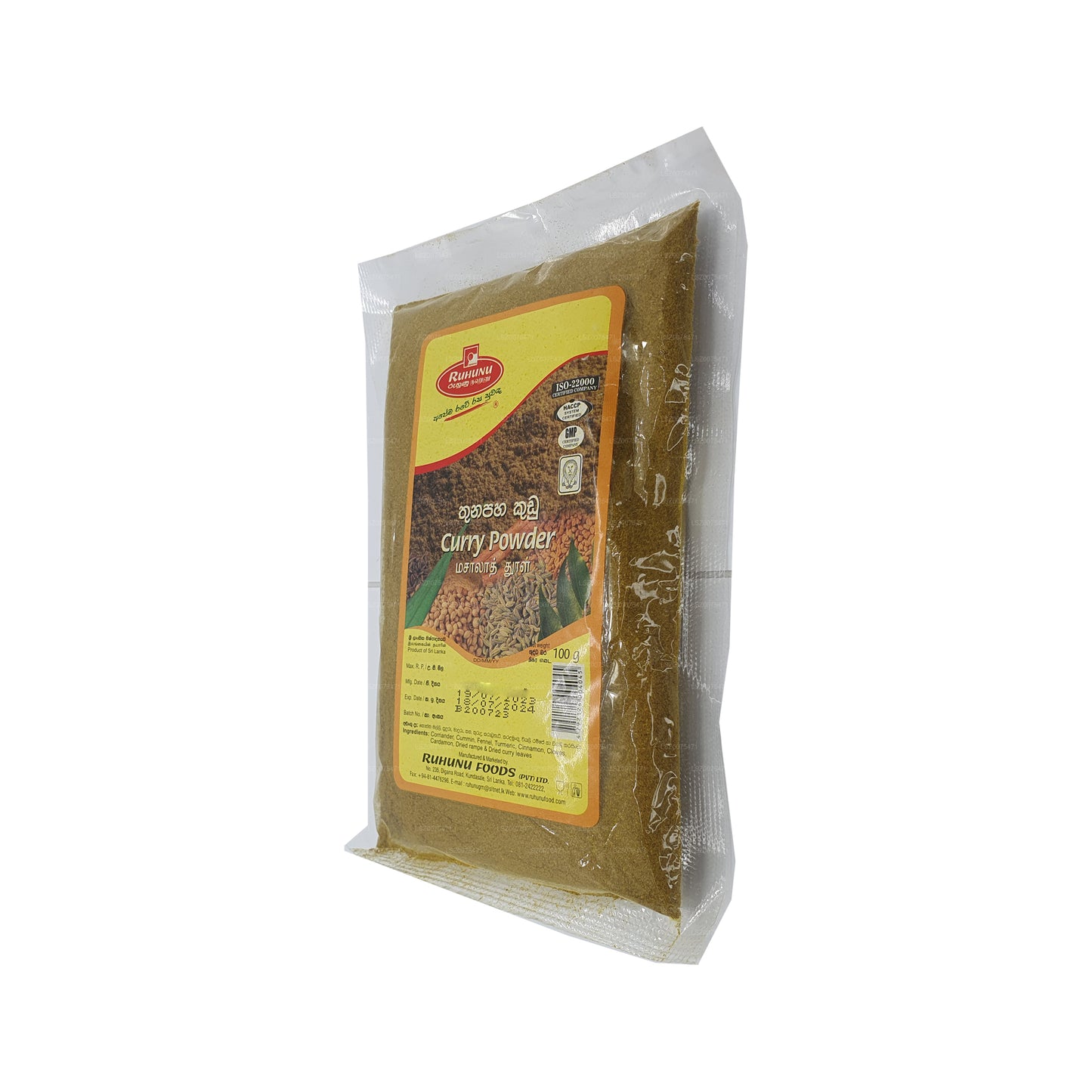 Ruhunu Currypulver (100 g)