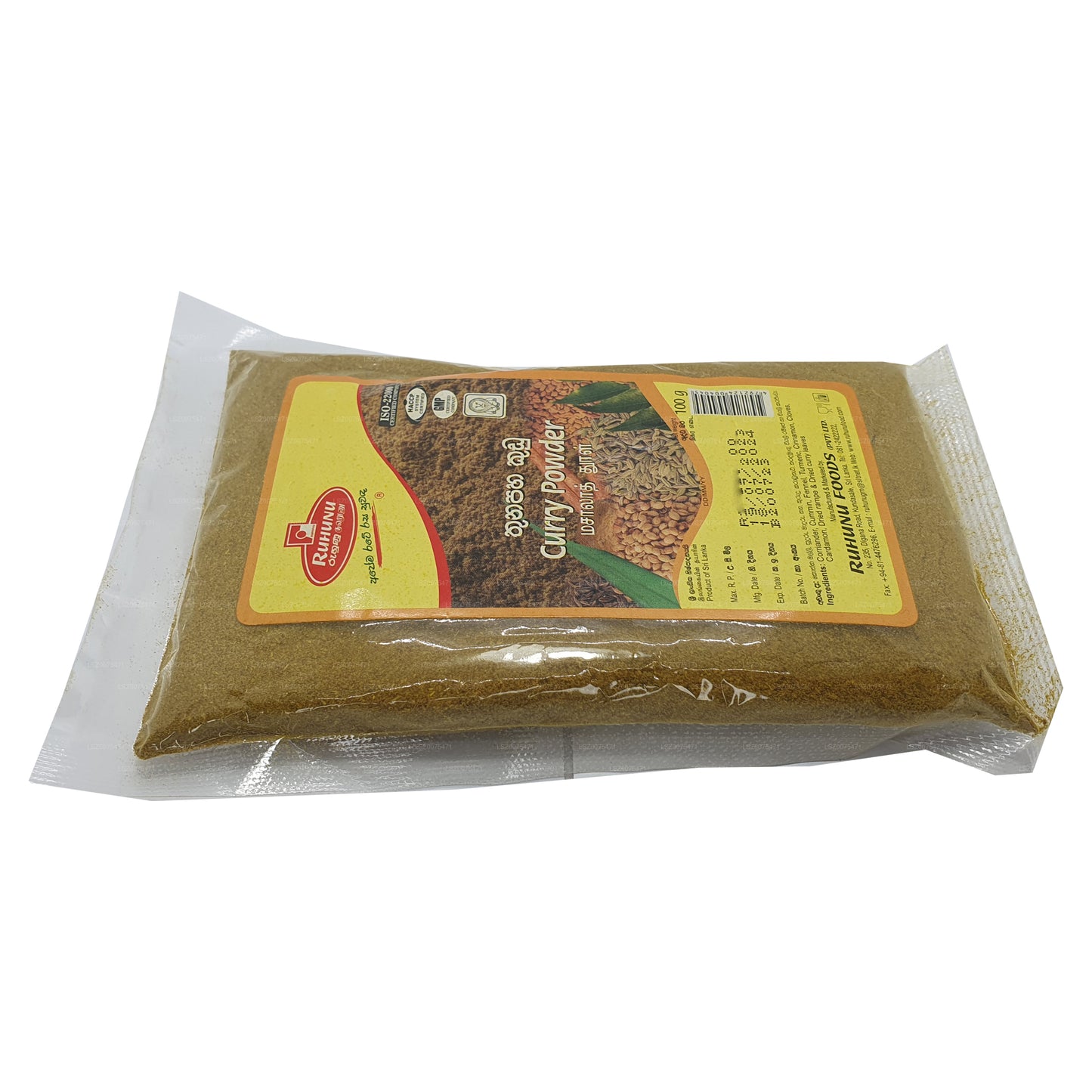 Ruhunu Currypulver (100 g)