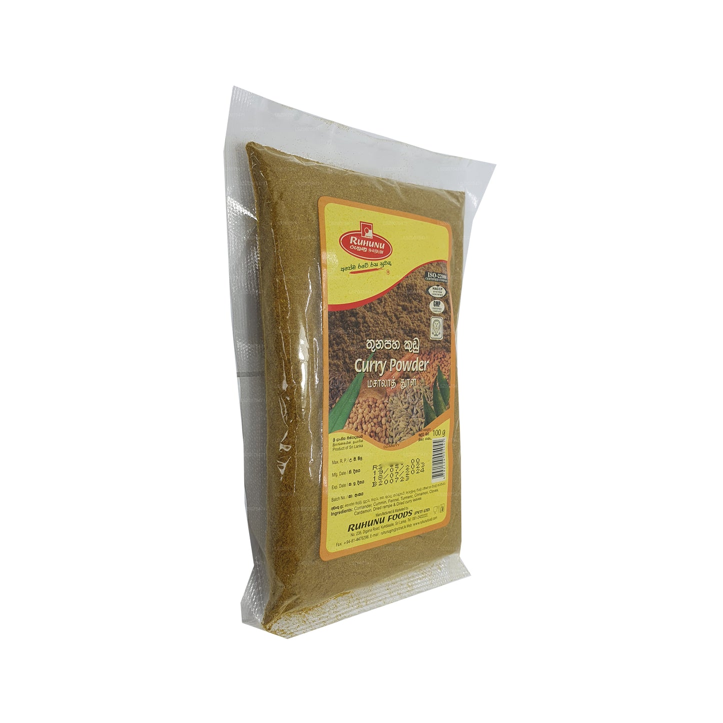 Ruhunu Currypulver (100 g)