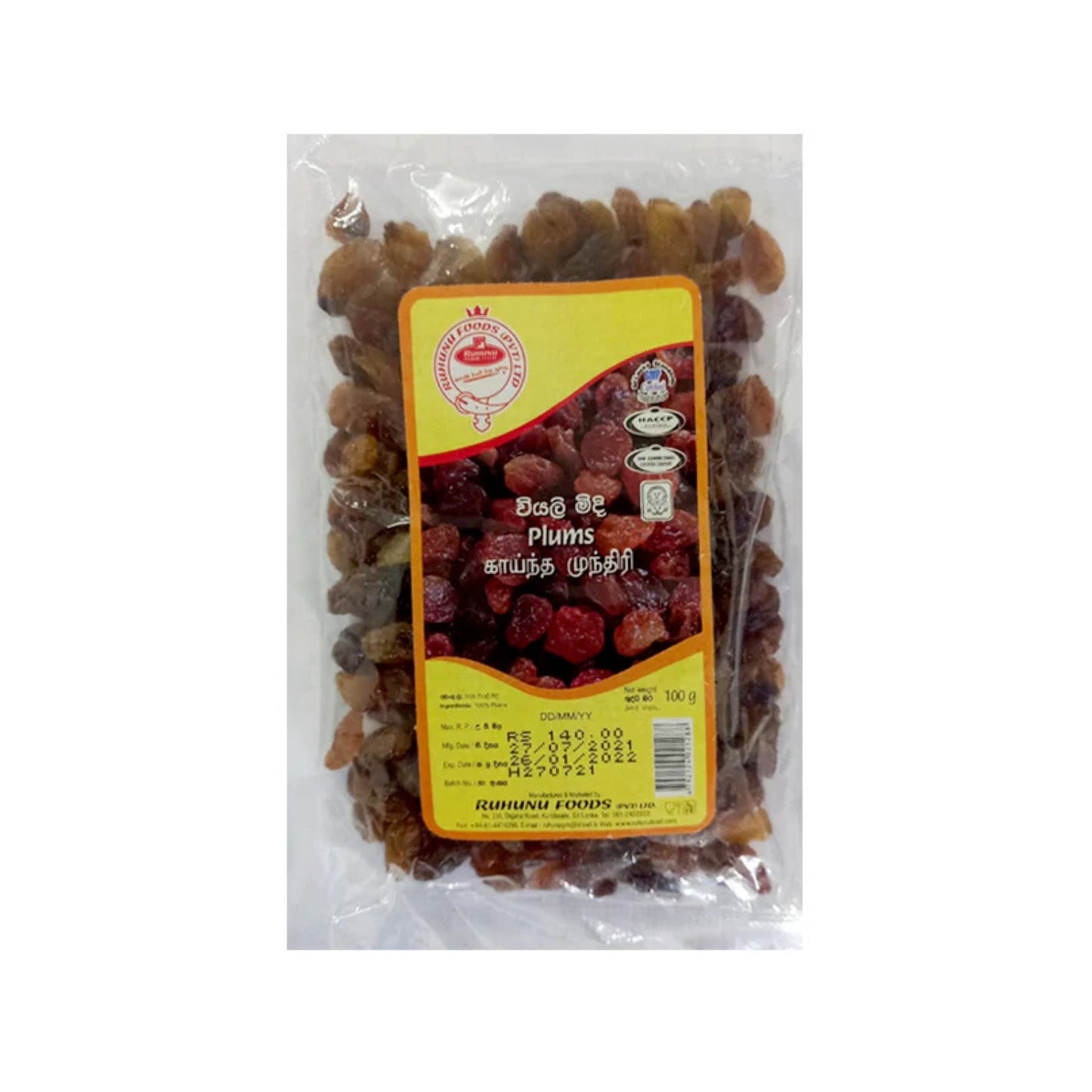 Ruhunu Pflaumen (100 g)