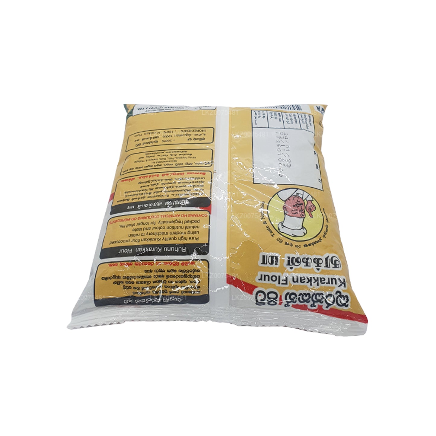 Ruhunu Kurakkan Mehl (400 g)
