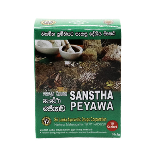 SLADC Sanstha Peyawa (10 Pakete)