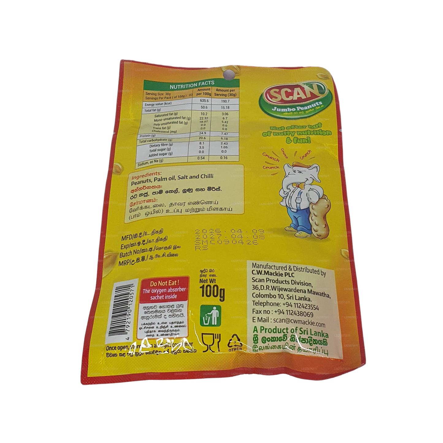 Scan Chilli Jumbo Erdnüsse (100 g)