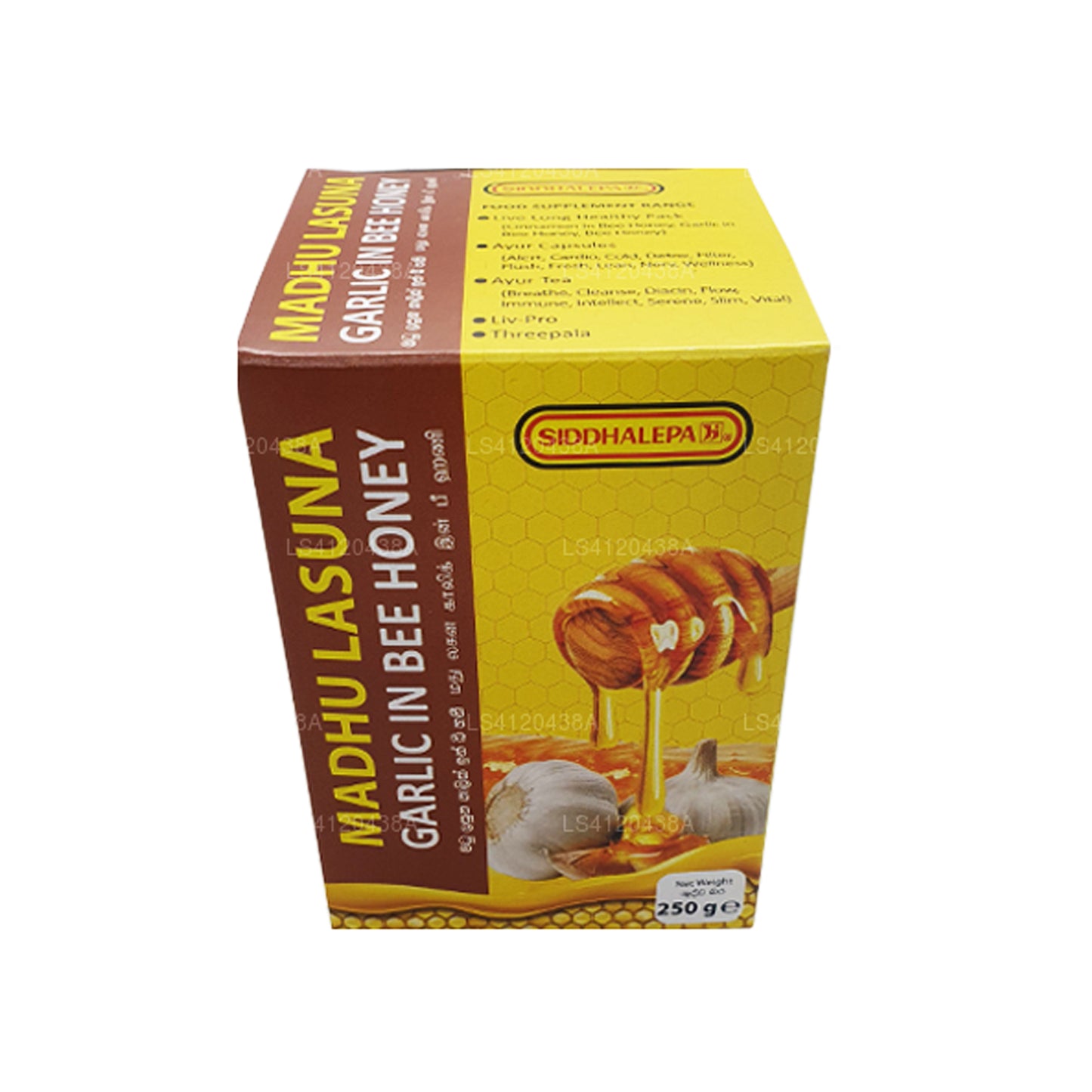 Siddhalepa Madhu Lasuna Knoblauch in Bienenhonig (250g)