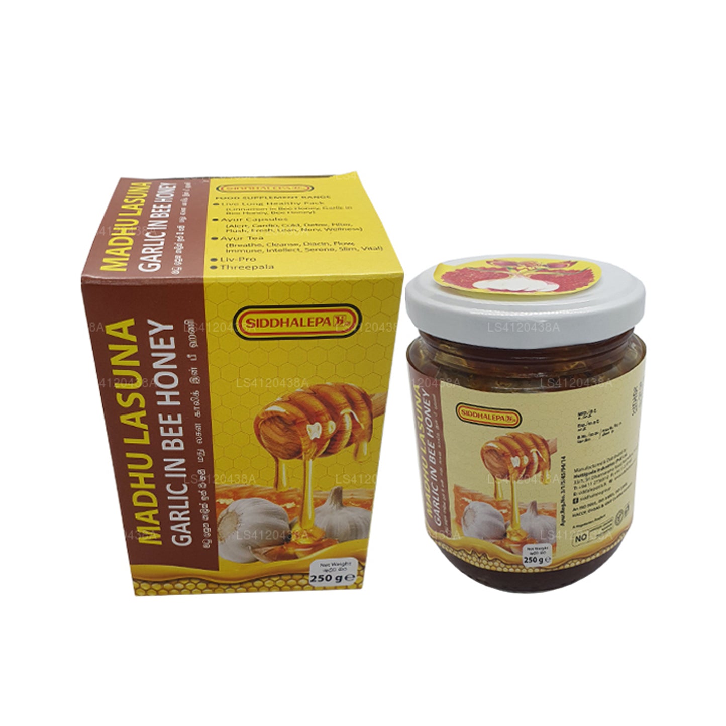 Siddhalepa Madhu Lasuna Knoblauch in Bienenhonig (250g)