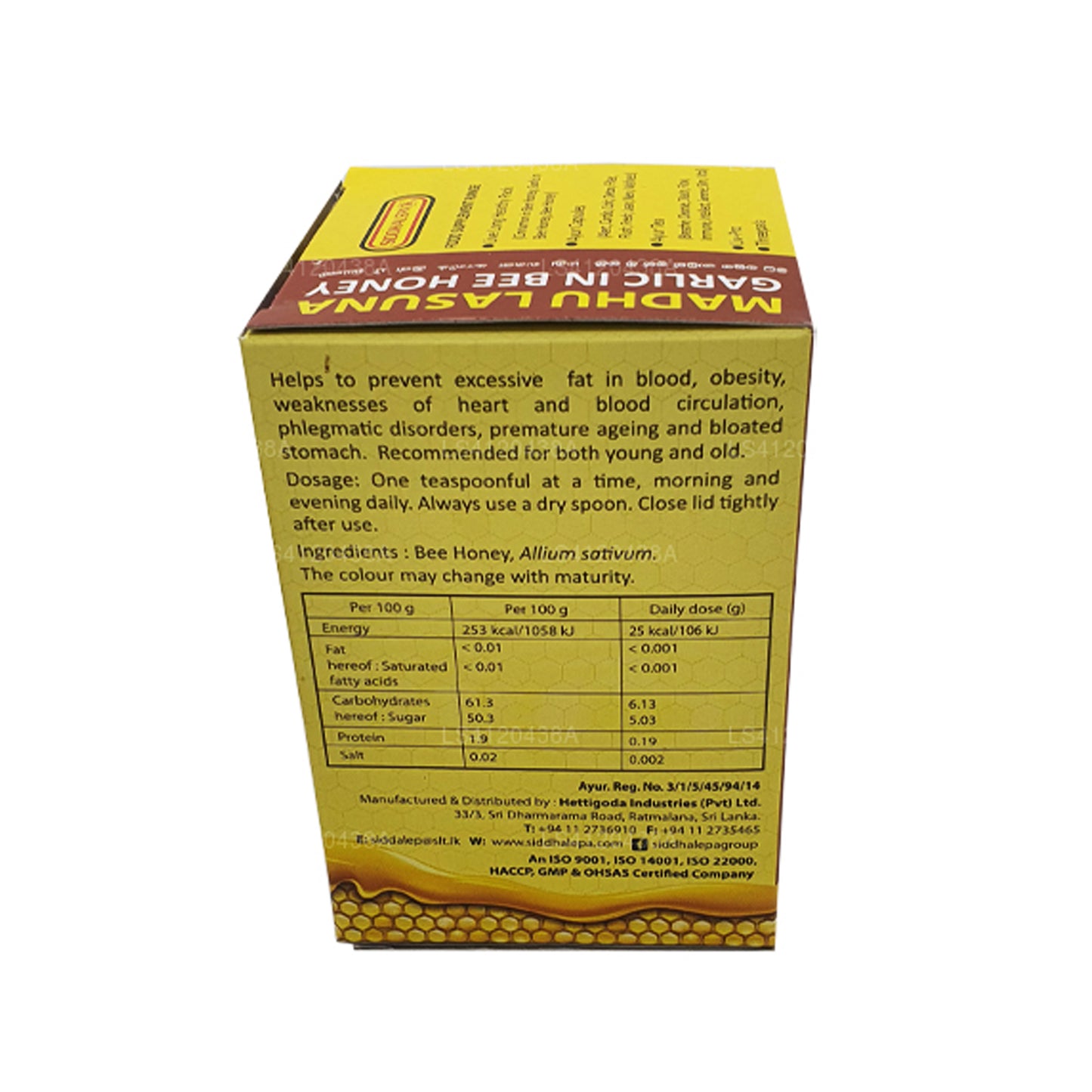 Siddhalepa Madhu Lasuna Knoblauch in Bienenhonig (250g)