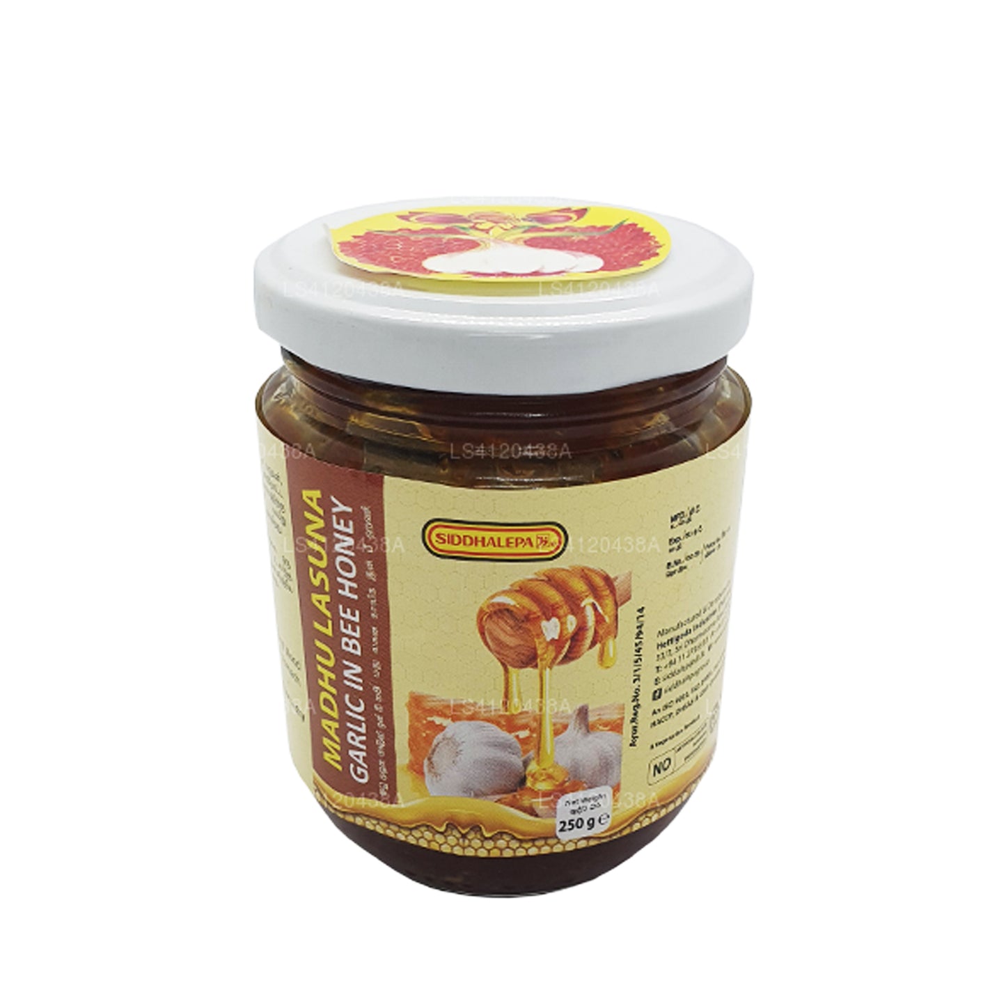 Siddhalepa Madhu Lasuna Knoblauch in Bienenhonig (250g)