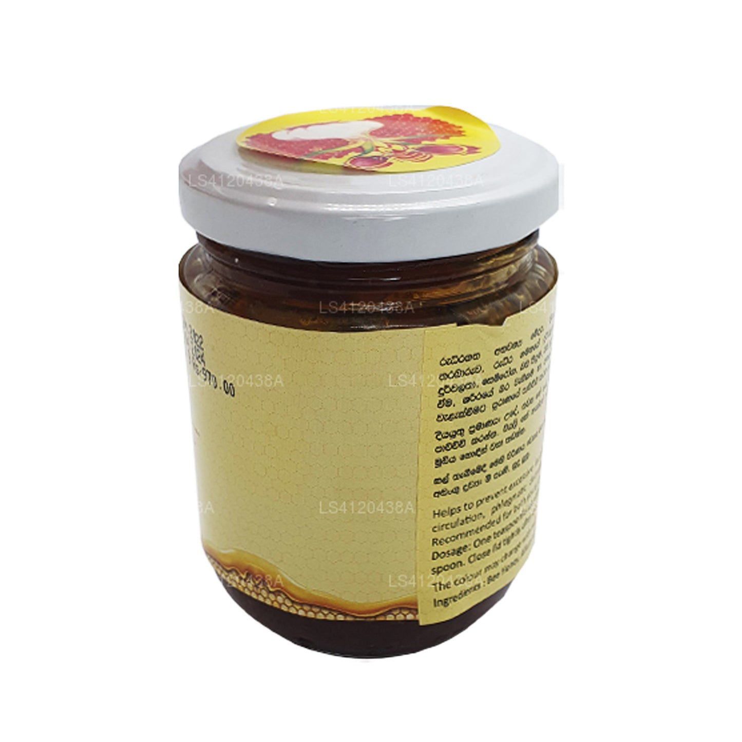 Siddhalepa Madhu Lasuna Knoblauch in Bienenhonig (250g)