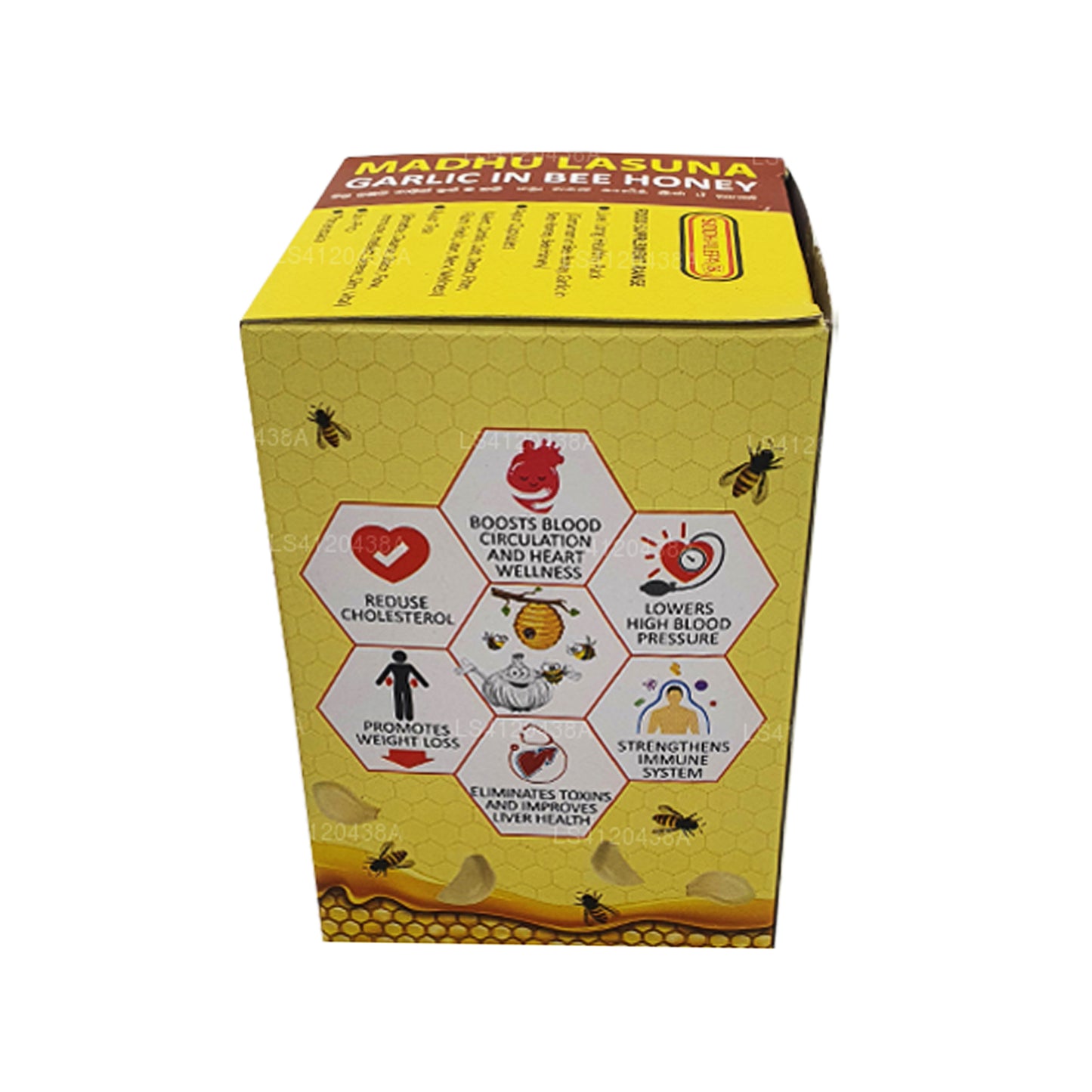 Siddhalepa Madhu Lasuna Knoblauch in Bienenhonig (250g)