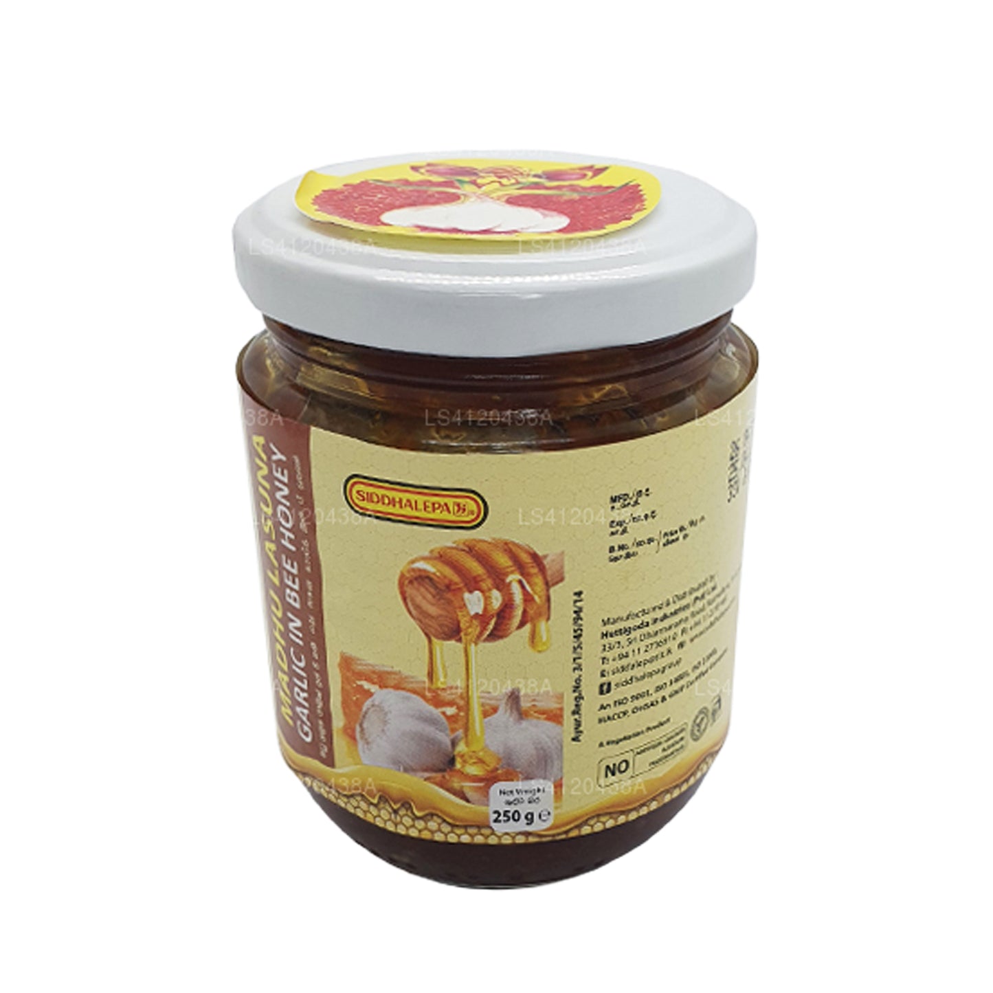 Siddhalepa Madhu Lasuna Knoblauch in Bienenhonig (250g)