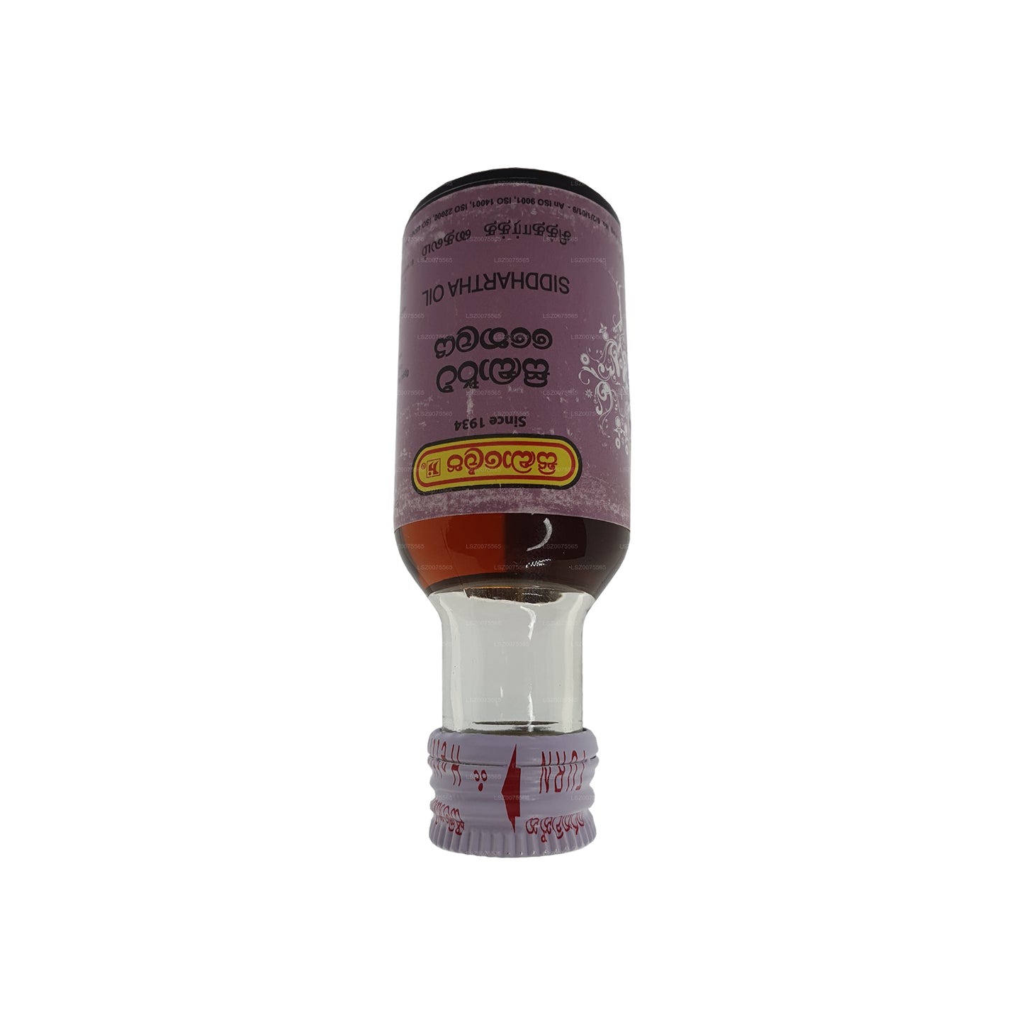 Siddhalepa Siddhartha Öl (30ml)