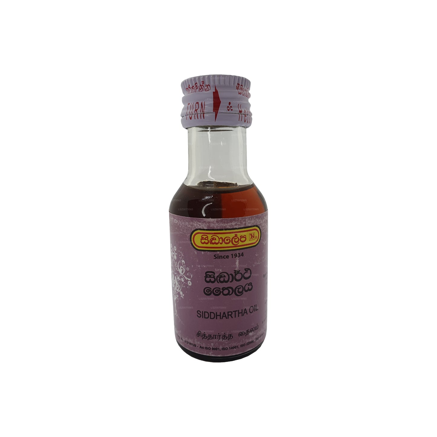 Siddhalepa Siddhartha Öl (30ml)