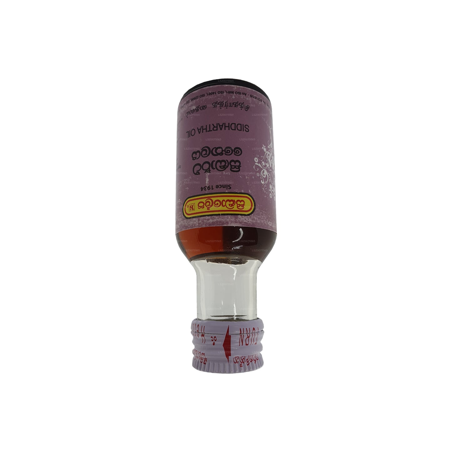 Siddhalepa Siddhartha Öl (30ml)