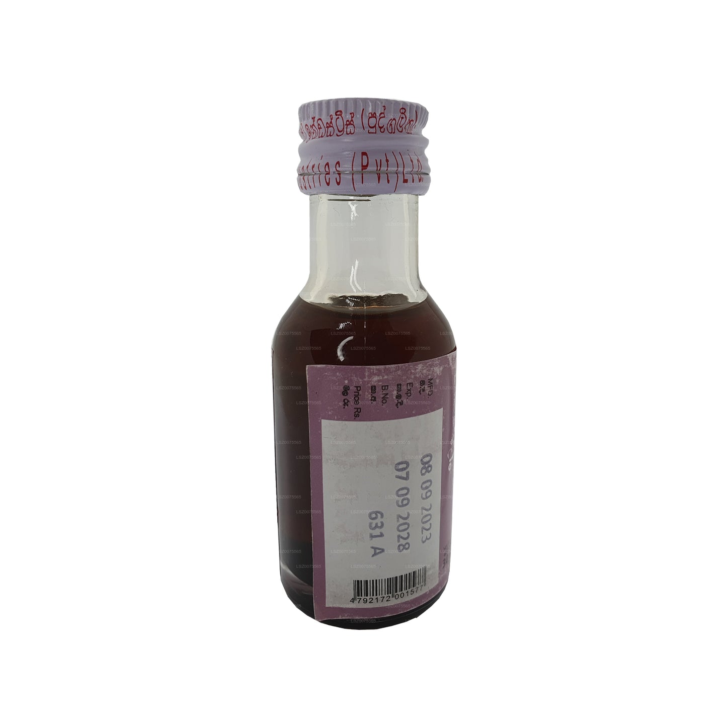 Siddhalepa Siddhartha Öl (30ml)