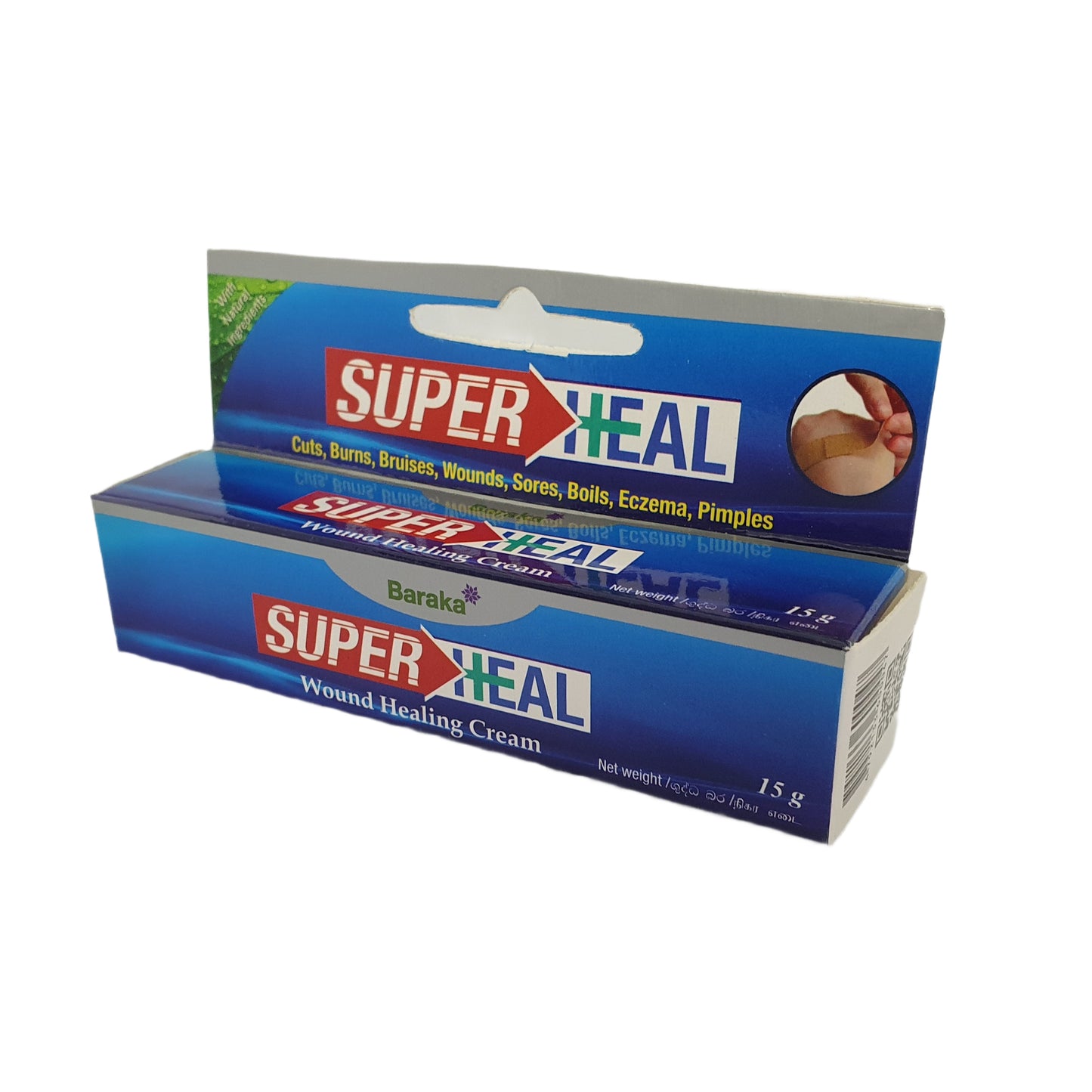 Baraka Super Heal Wundheilungscreme (15g)