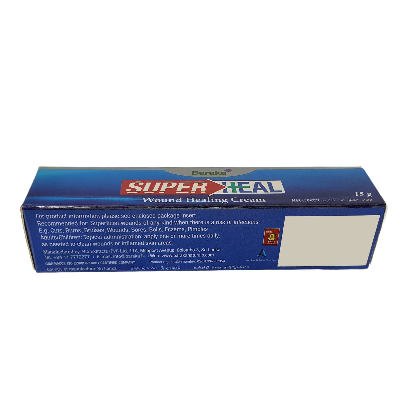 Baraka Super Heal Wundheilungscreme (15g)