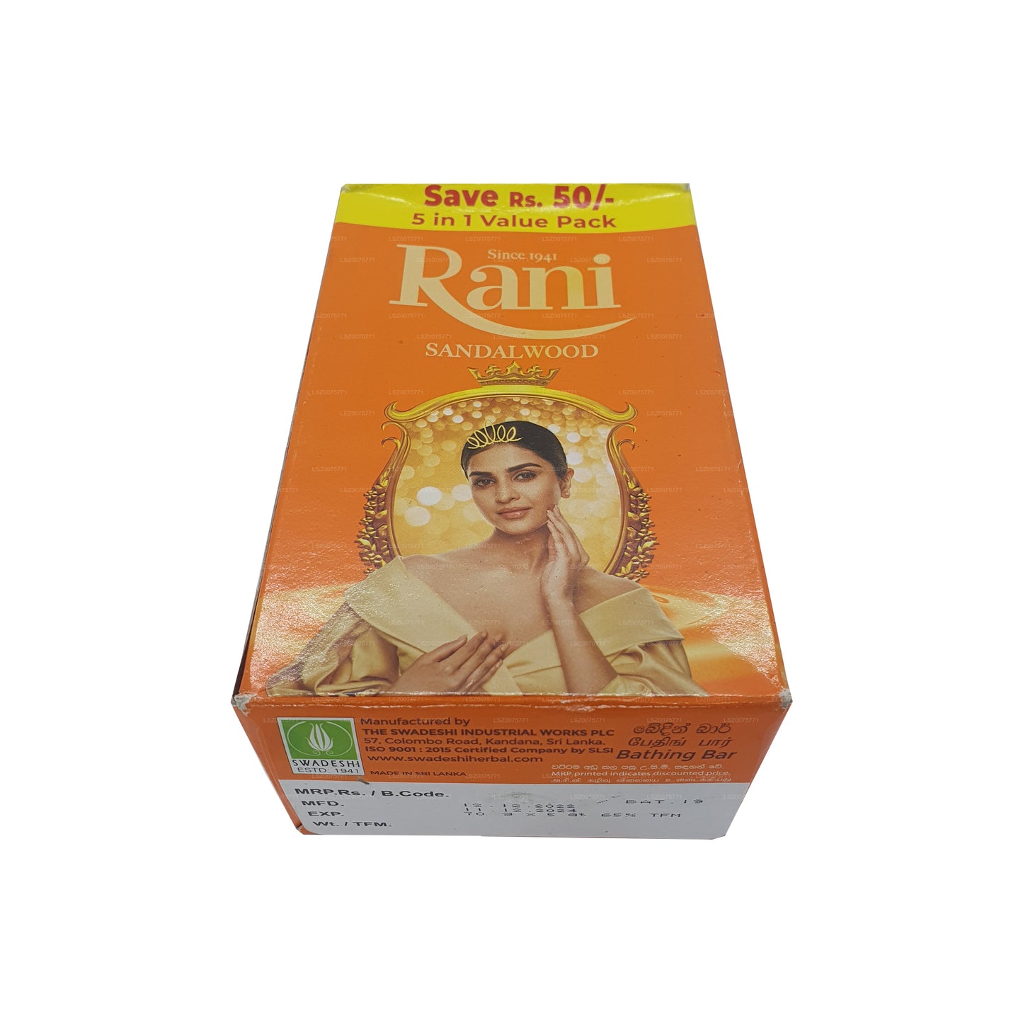 Swadeshi Rani Sandelholzseife 5 in 1 (5 x 70 g)