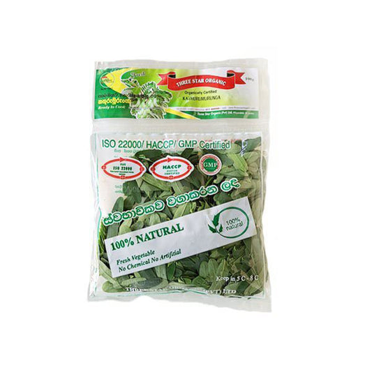 Drei-Sterne-Kathurumurunga (150g)