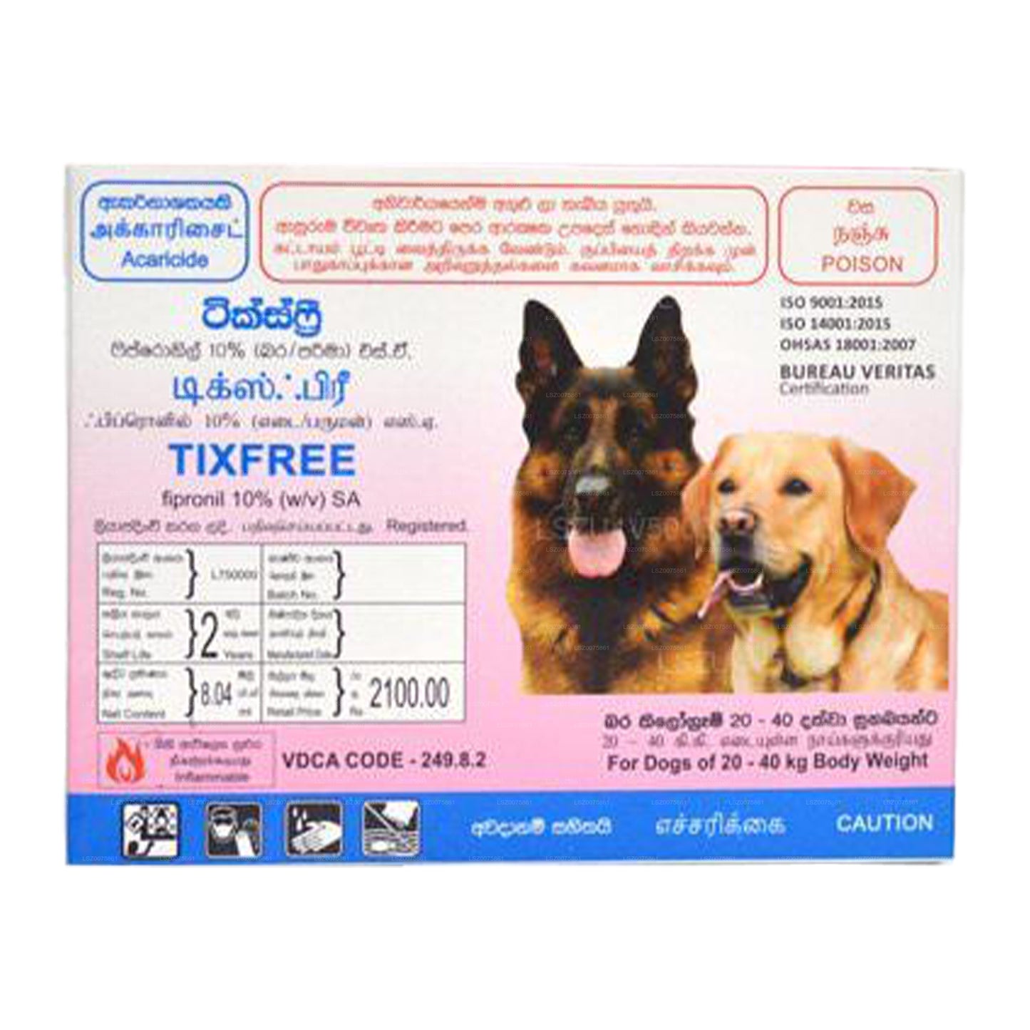 Tixfree Spot On, Hund 20 - 40 kg Körpergewicht (3 Packungen)