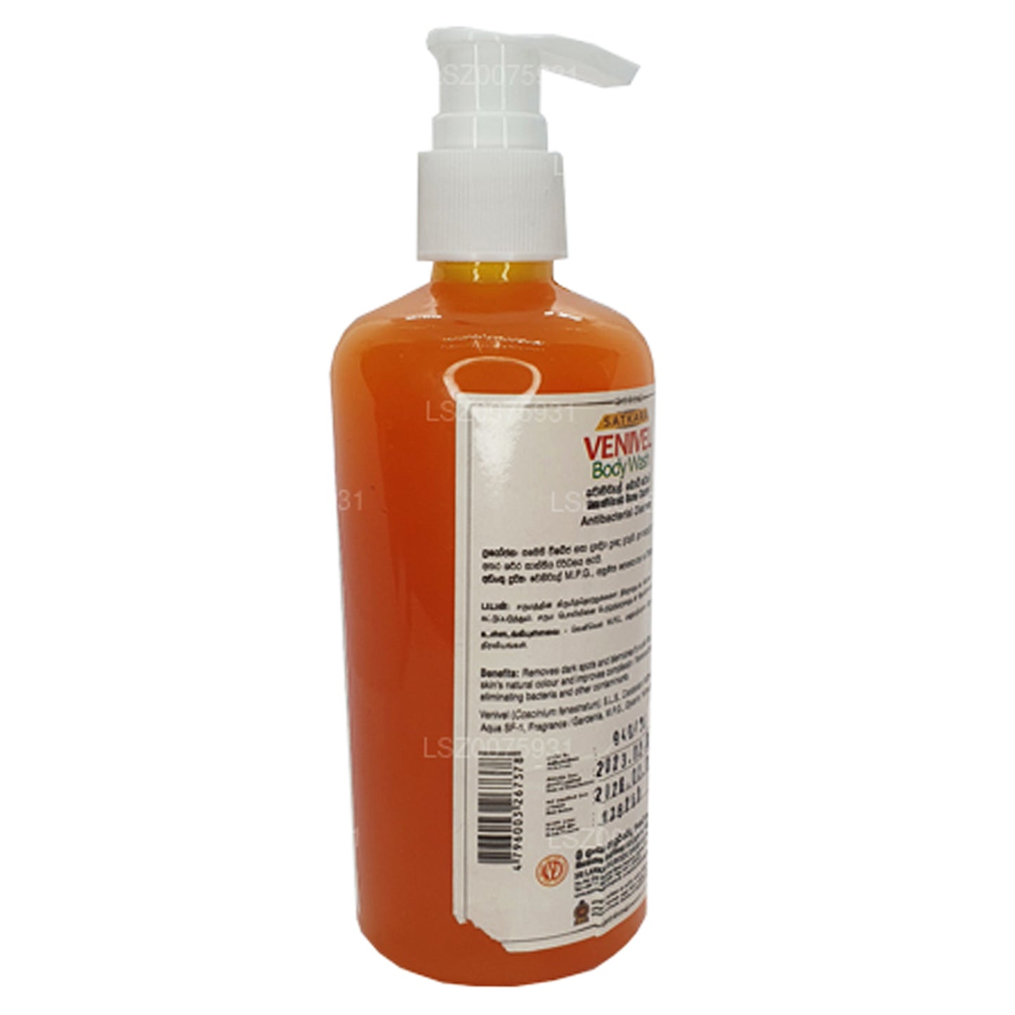SLADC Venivel Duschgel (300 ml)