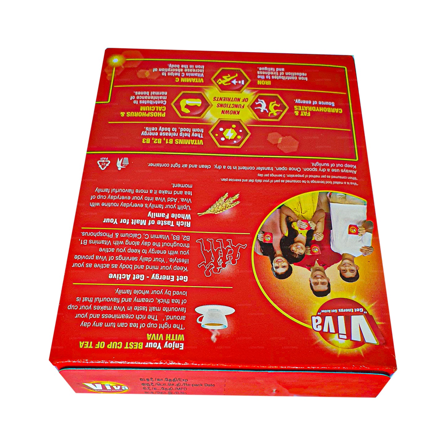 Viva Malzgetränk (400 g)