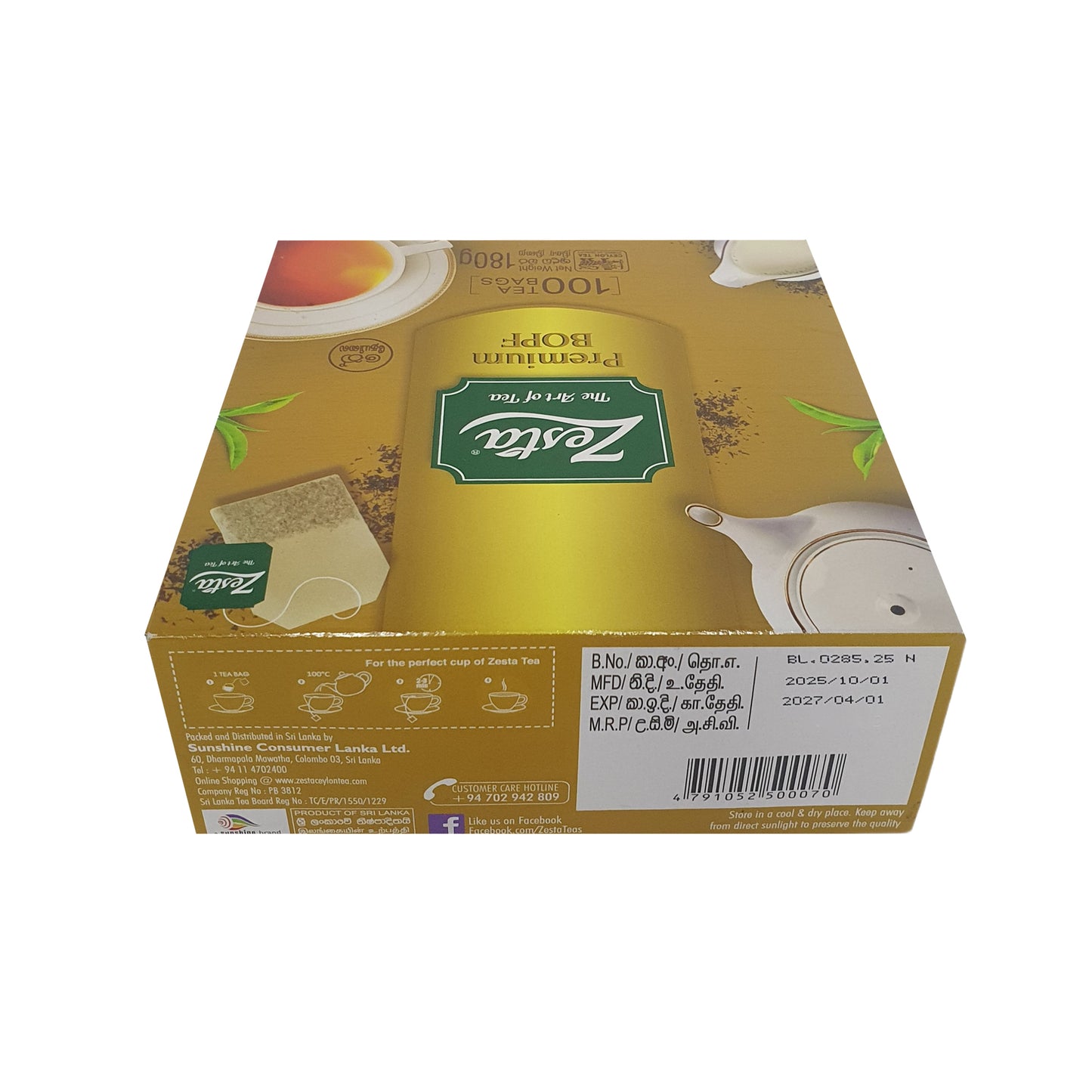 Zesta Tea (100 g) 50 Teebeutel