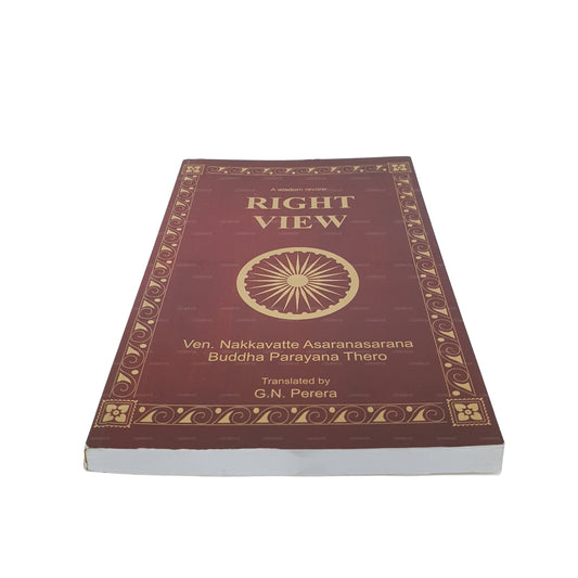 Eine Weisheitsrezension – Richtige Sicht