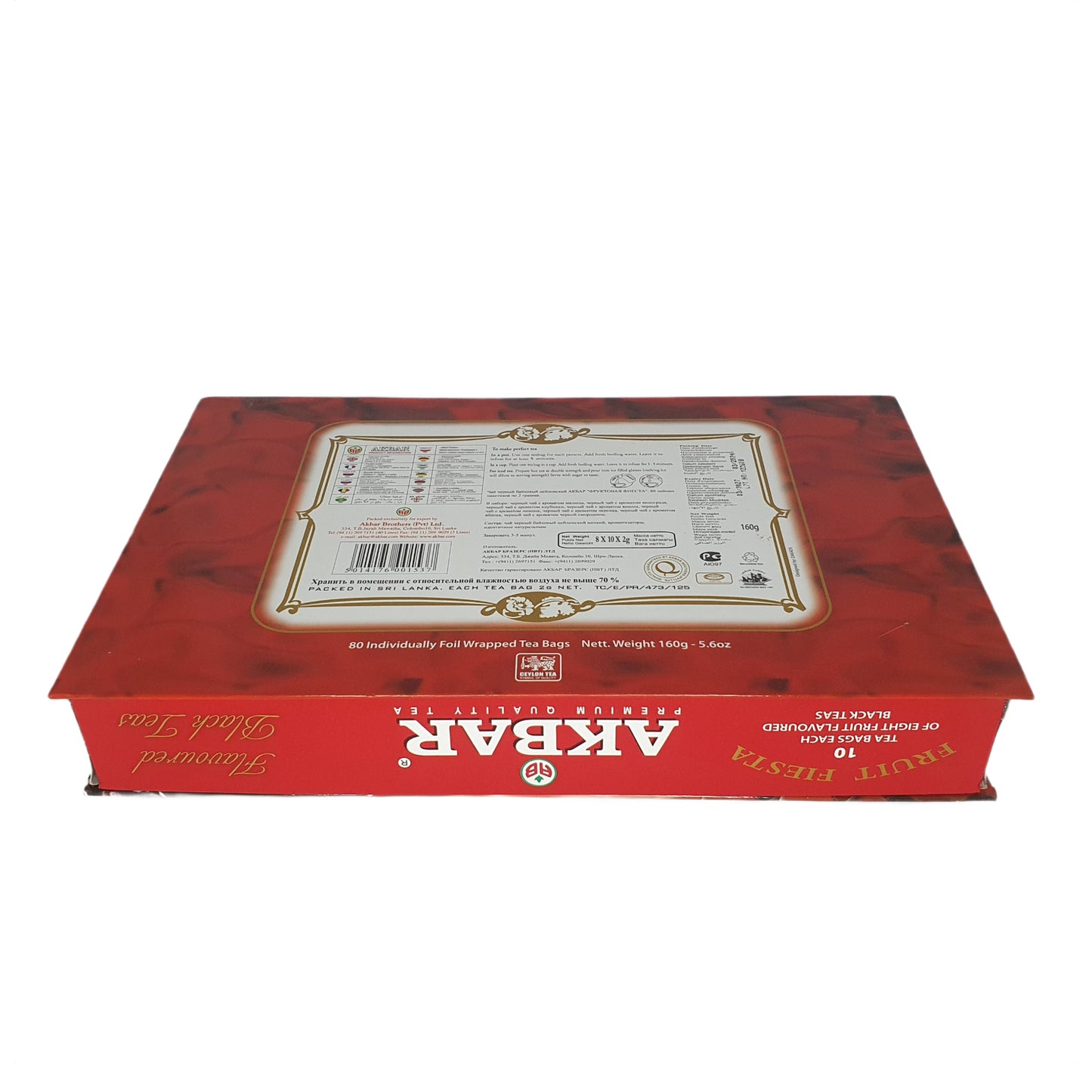 Akbar Fruit Fiesta Aromatisierter Schwarztee, Geschenkbox, 80 Teebeutel (160 g)