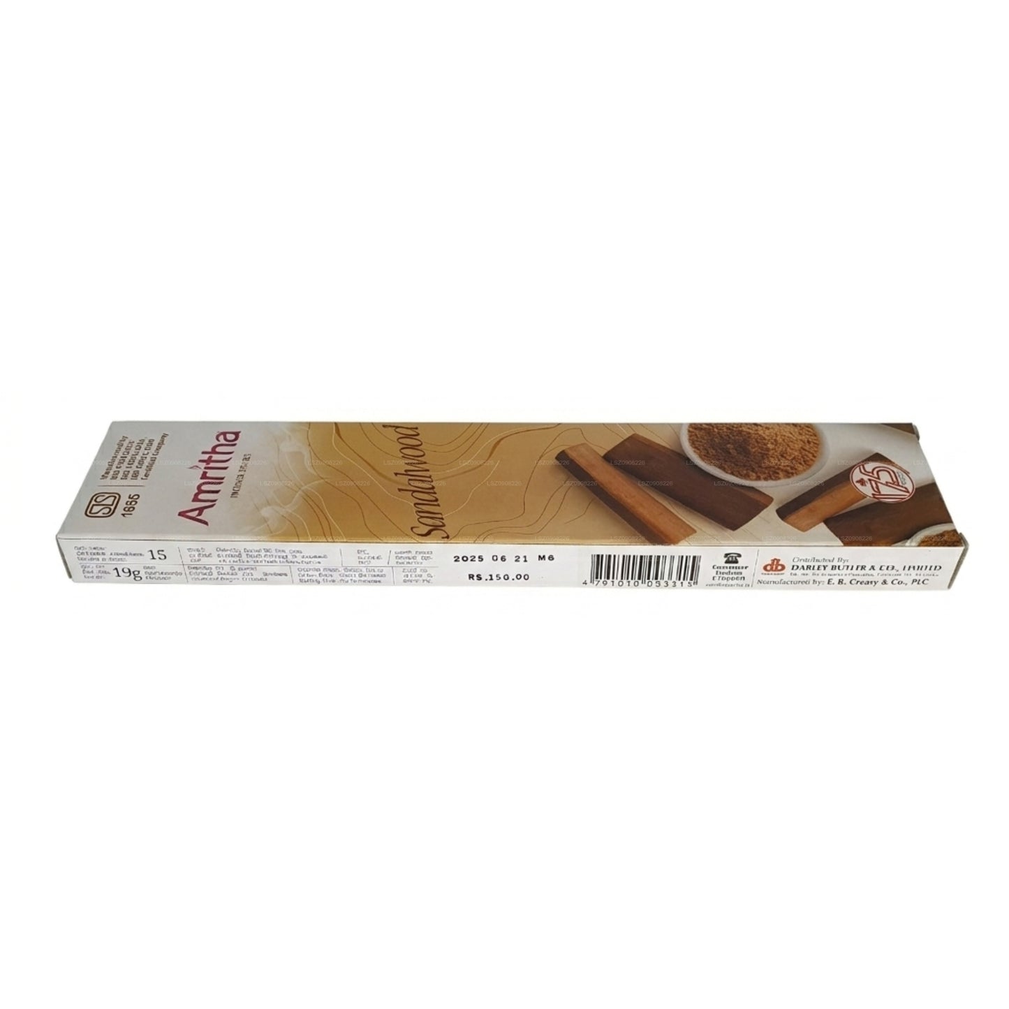 Amritha Räucherstäbchen Sandelholz