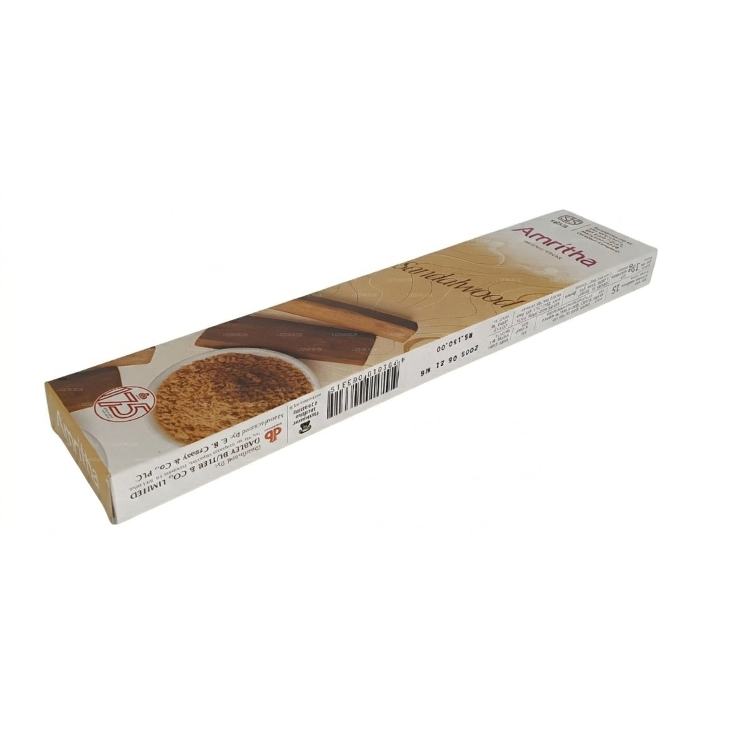 Amritha Räucherstäbchen Sandelholz