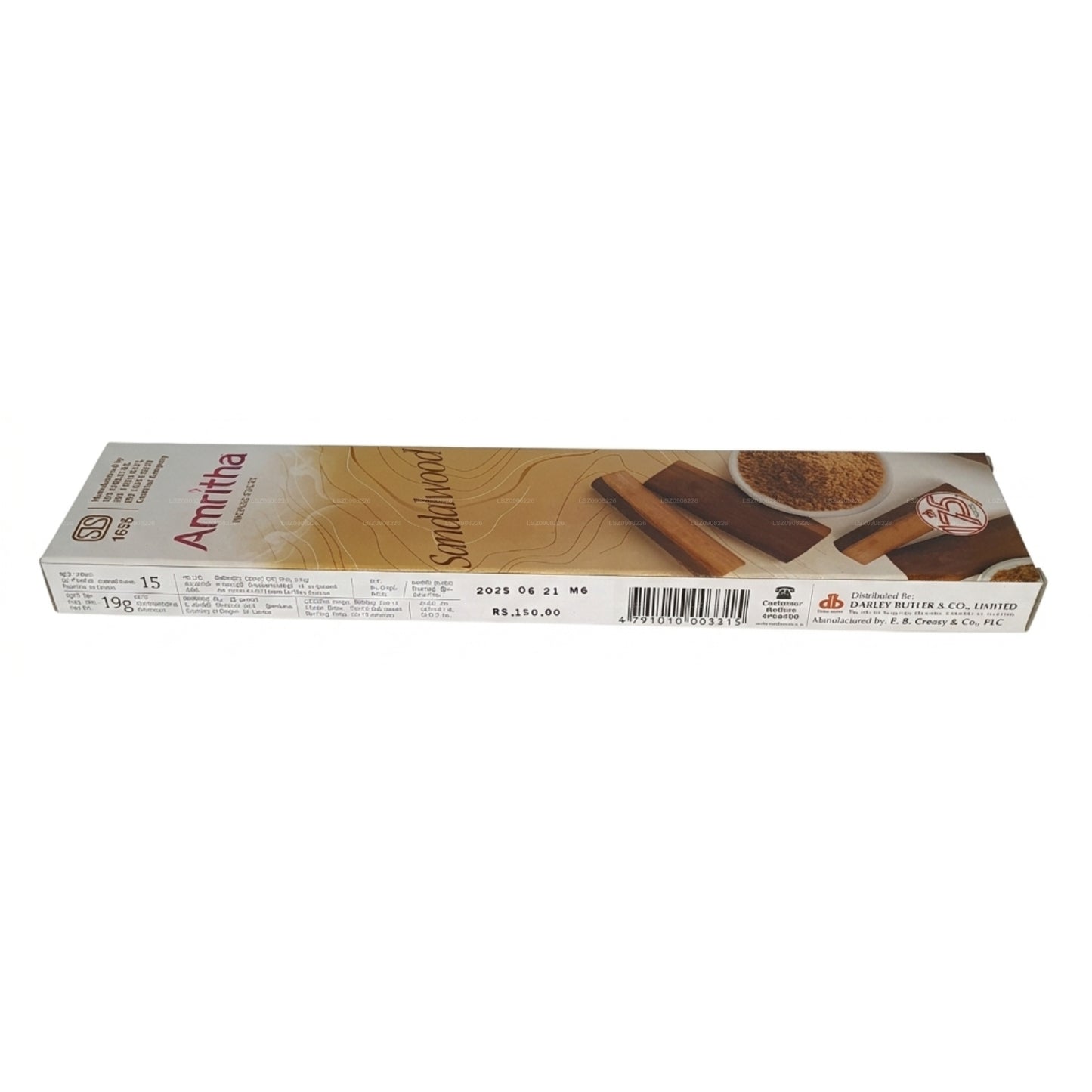 Amritha Räucherstäbchen Sandelholz