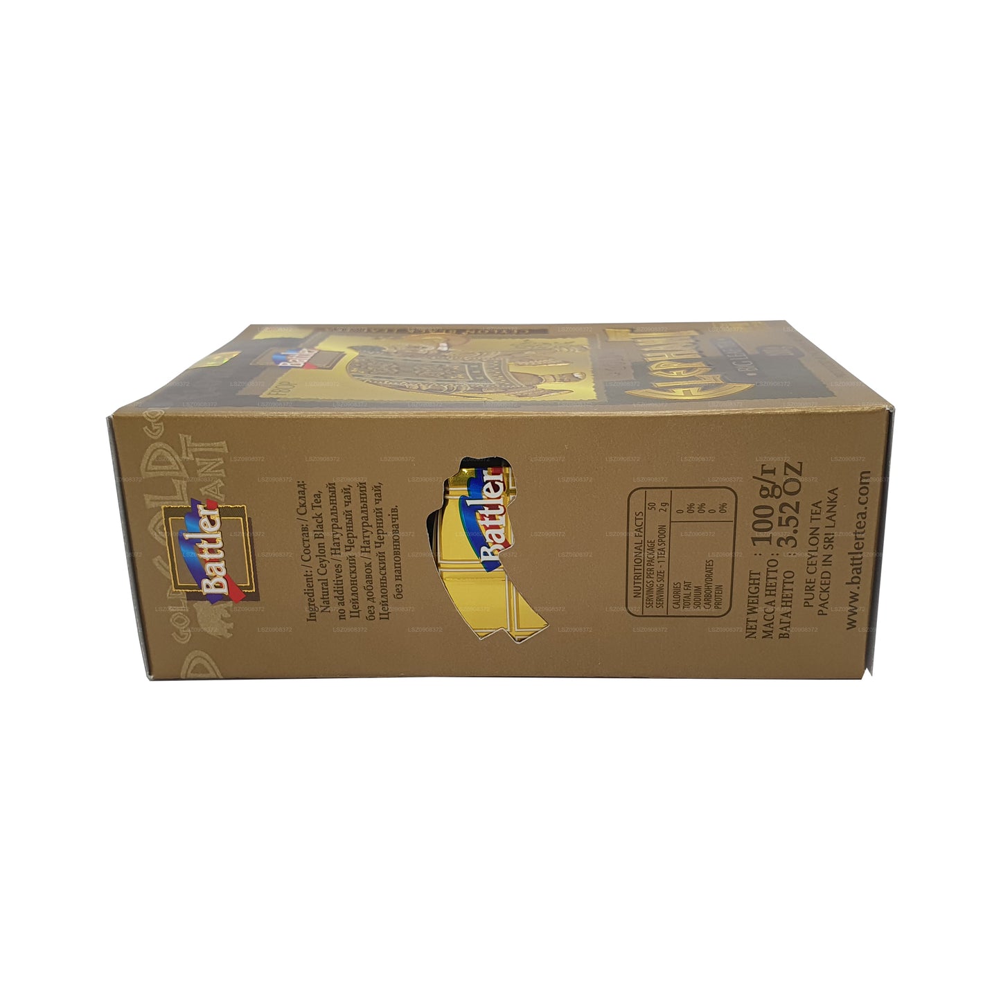 Battler Gold Elephant FBOP Loser Blatttee (100g)