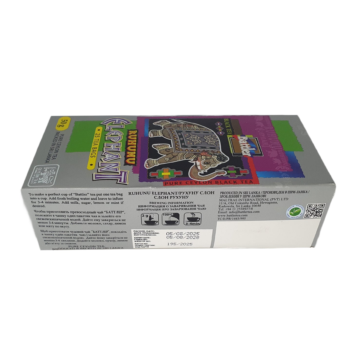 Battler Ruhunu Elephant (50g) 25 Teebeutel