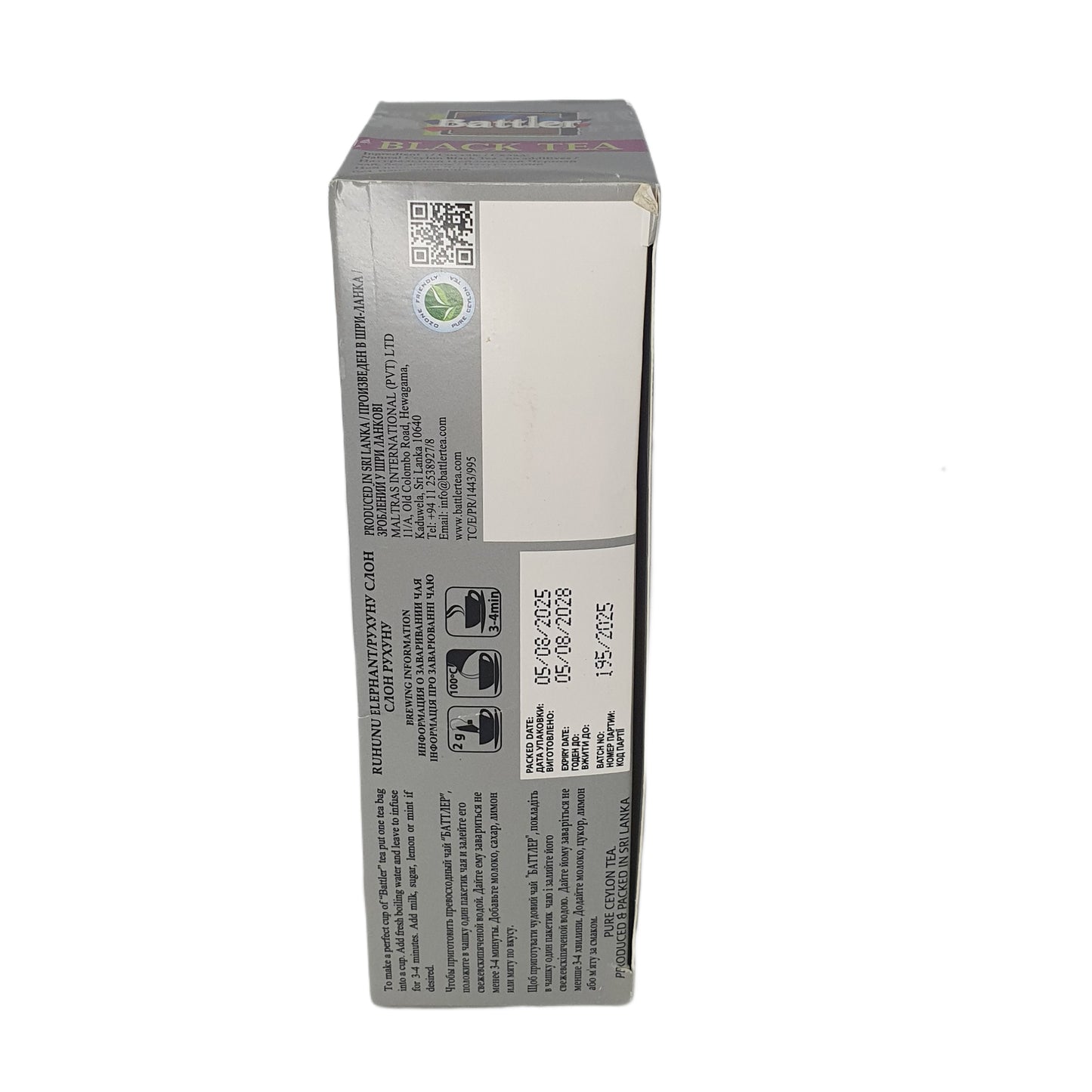 Battler Ruhunu Elephant (50g) 25 Teebeutel